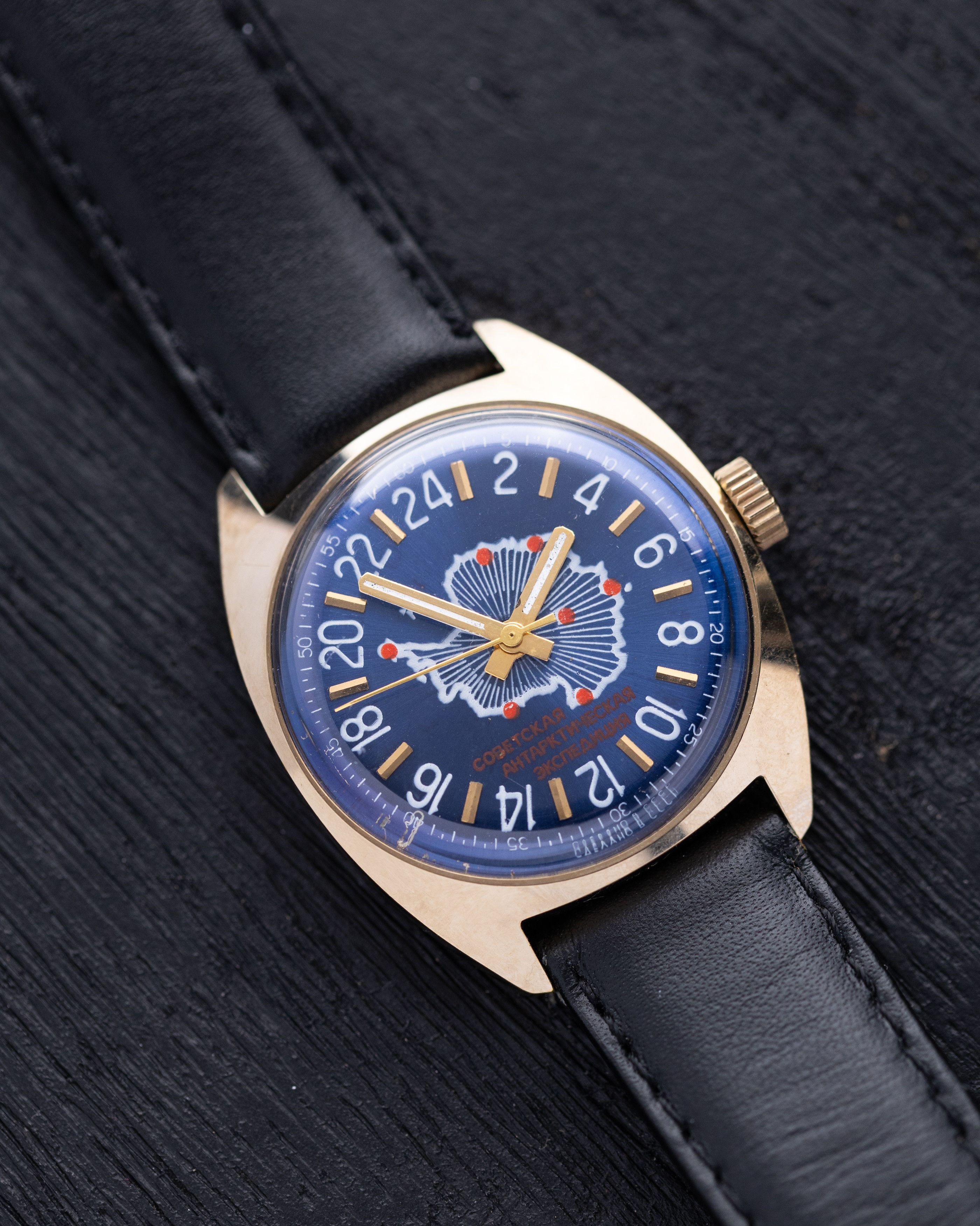 Other Raketa 24 Hours Soviet Antarctic Expedition Vintage Watch Size 34 - 5 Thumbnail