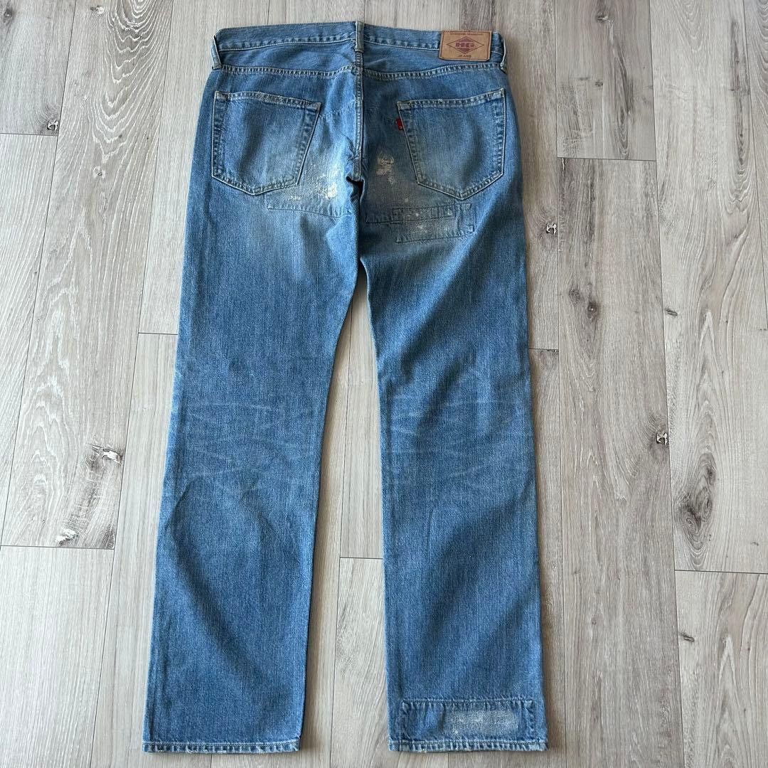 Hysteric Glamour Distressed Jeans Size US 32 / EU 48 - 2 Thumbnail