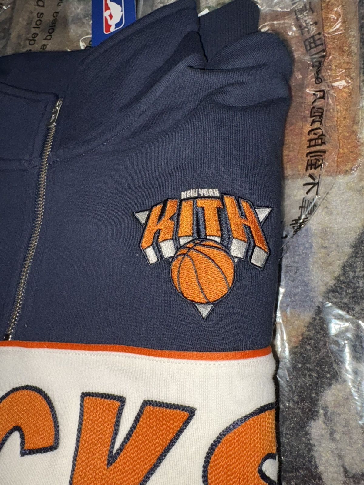 Kith × NBA Kith x New York Knicks Coach Vintage Nelson Quarter Zip Size US M / EU 48-50 / 2 - 2 Thumbnail