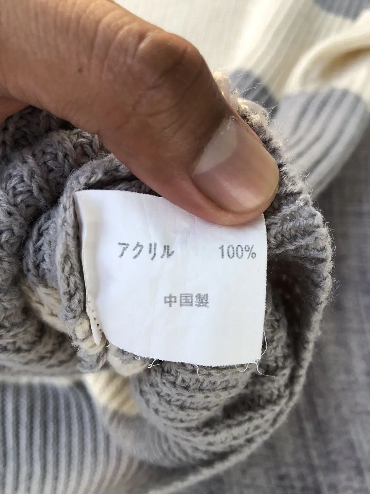 20471120 × Aran Isles Knitwear × Homespun Knitwear CableKnit V Neck Stripe Jumper Pullover Size US XL / EU 56 / 4 - 8 Thumbnail