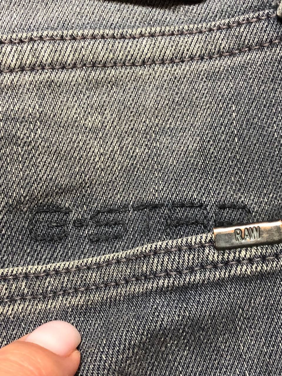 G-Star streetwear jeans G-Star Raw denim pants vintage GS 3301 Slim Size US 30 / EU 46 - 7 Thumbnail