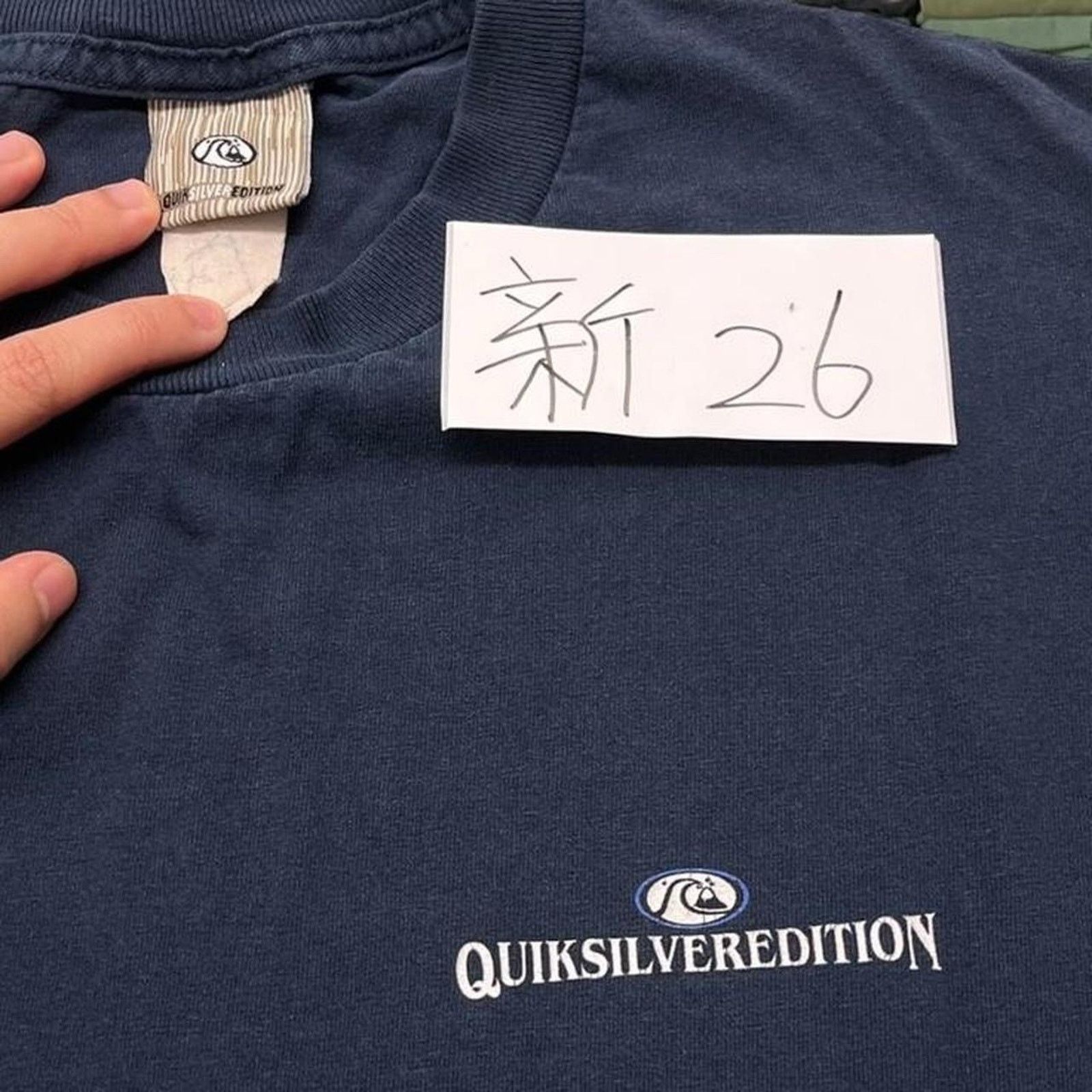 Quiksilver Vintage Y2K Special Edition quiksilver Surf Shirt Size US L / EU 52-54 / 3 - 2 Thumbnail