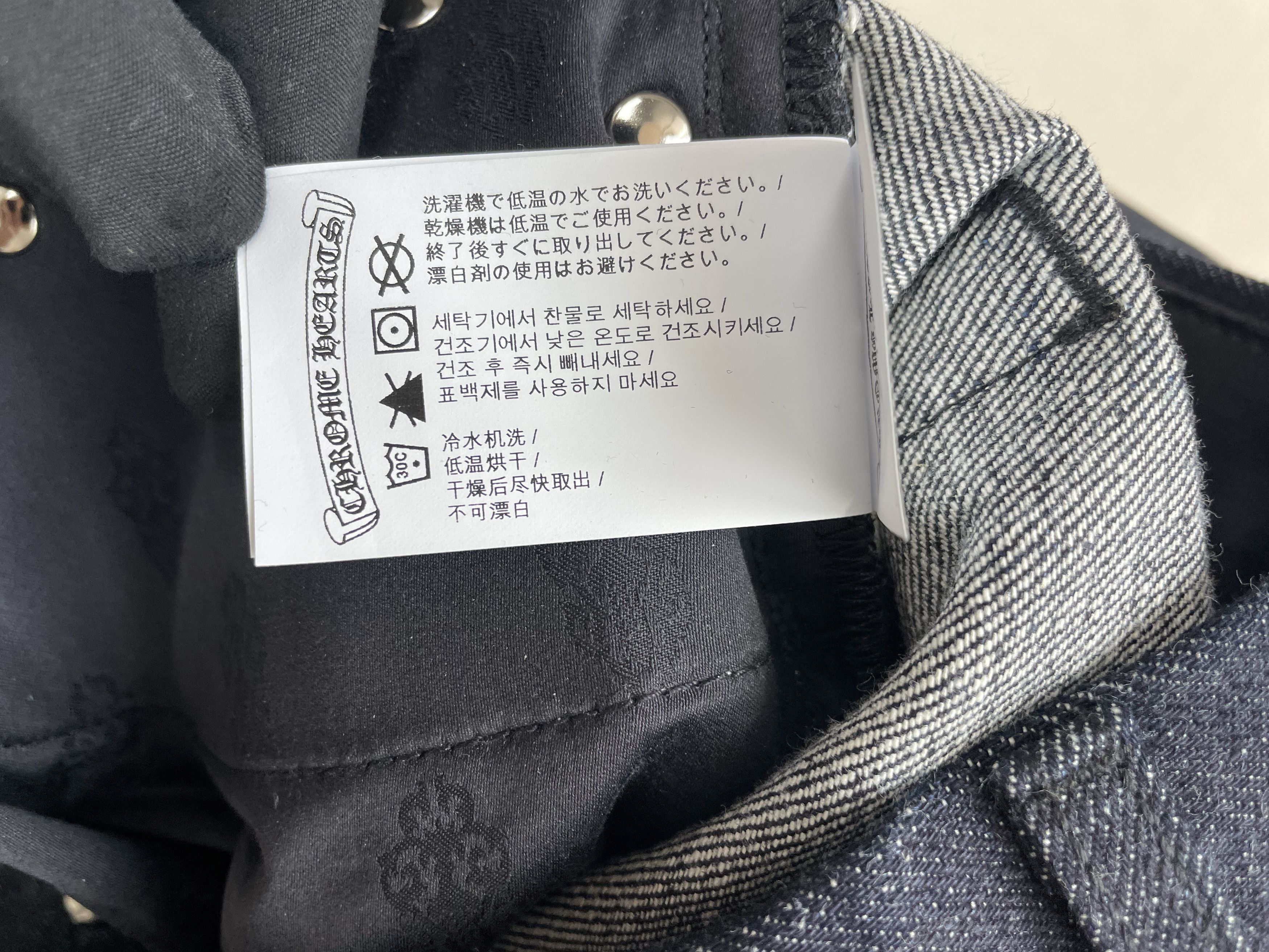 Chrome Hearts Chrome Hearts KS Cross Button Indigo Jeans Size 24" / US 00 / IT 34 - 13 Thumbnail
