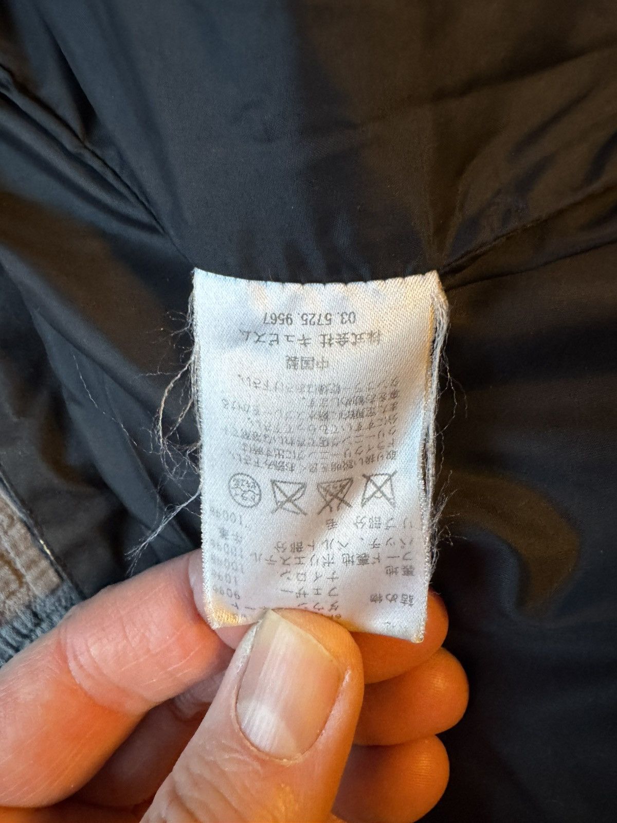 Visvim Valdez Jacket Black Size 4