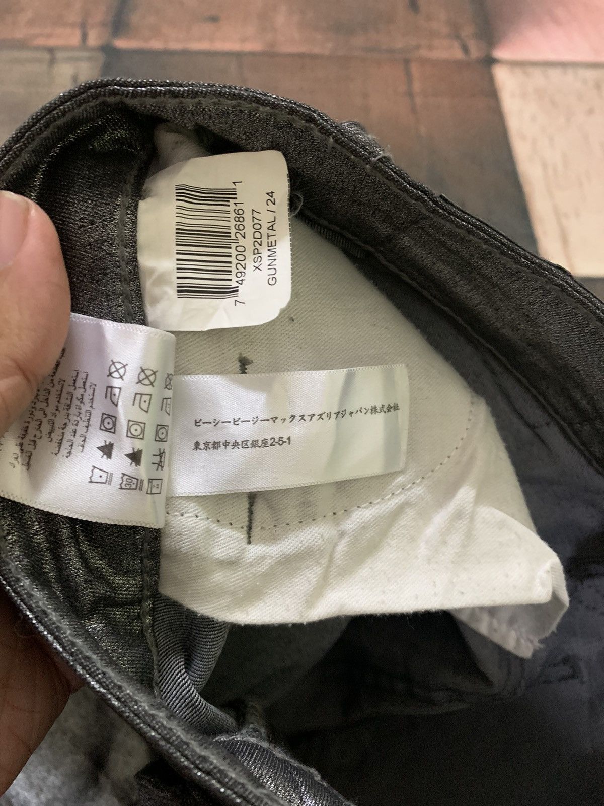 BCBGeneration CRAZY gun metal y2k pant waxed style with zipper leg Size US 28 / EU 44 - 8 Thumbnail