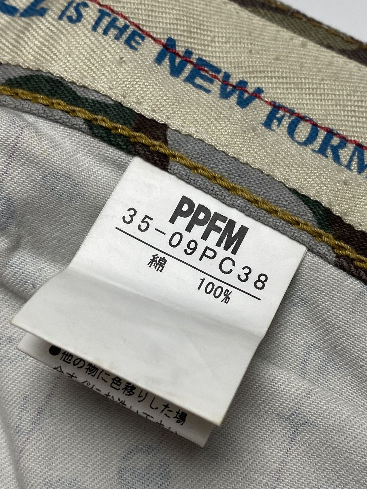 PPFM 2005 PPFM - 20th Anniversary Painter Camo & Tiger Camo Pants Size US 30 / EU 46 - 11 Thumbnail