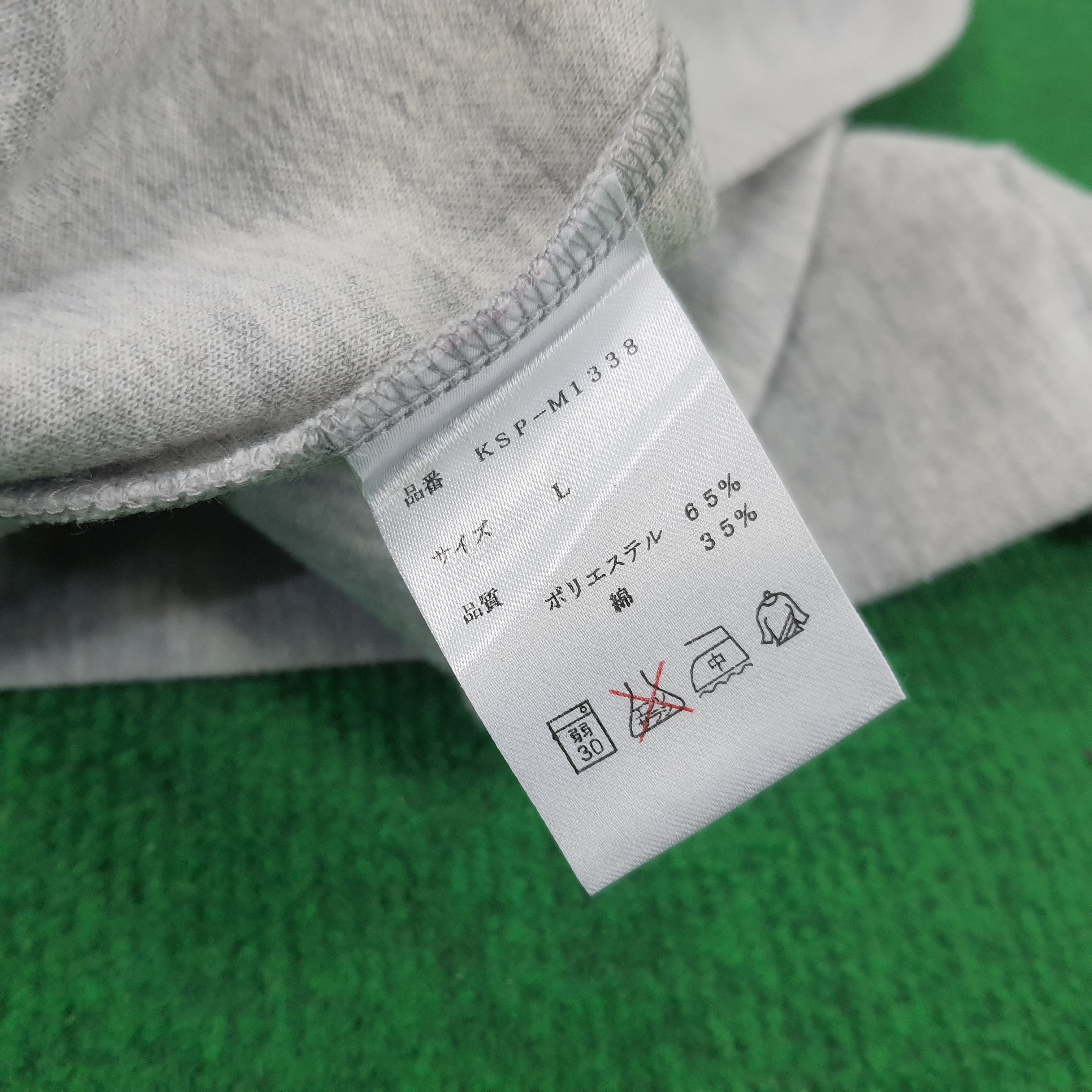 Japanese Brand × Kansai Yamamoto Vintage Kansai Sports Project Custom Skull Logo Sweatshirts Size US M / EU 48-50 / 2 - 7 Thumbnail
