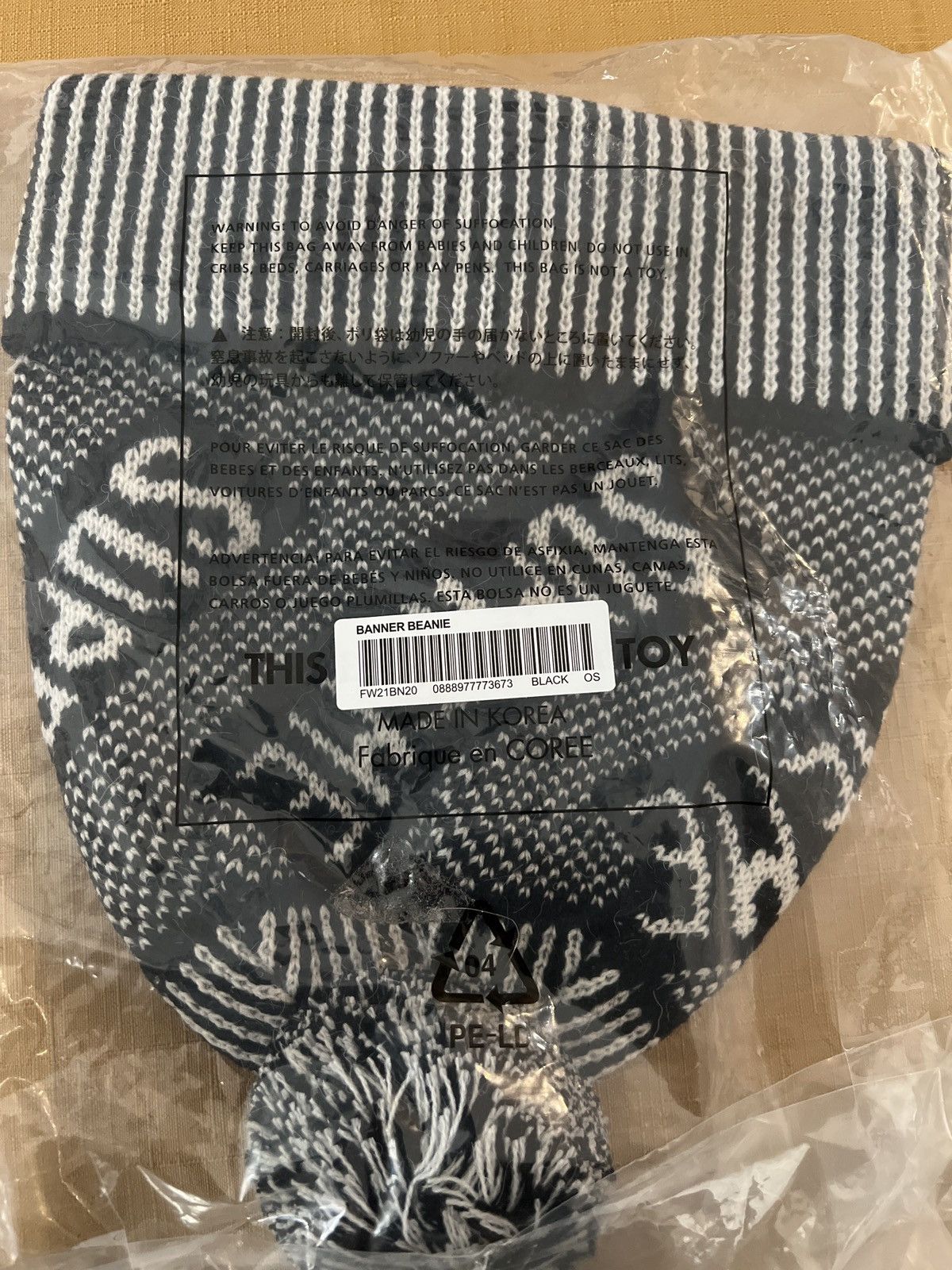 Supreme FW21 BANNER BEANIE