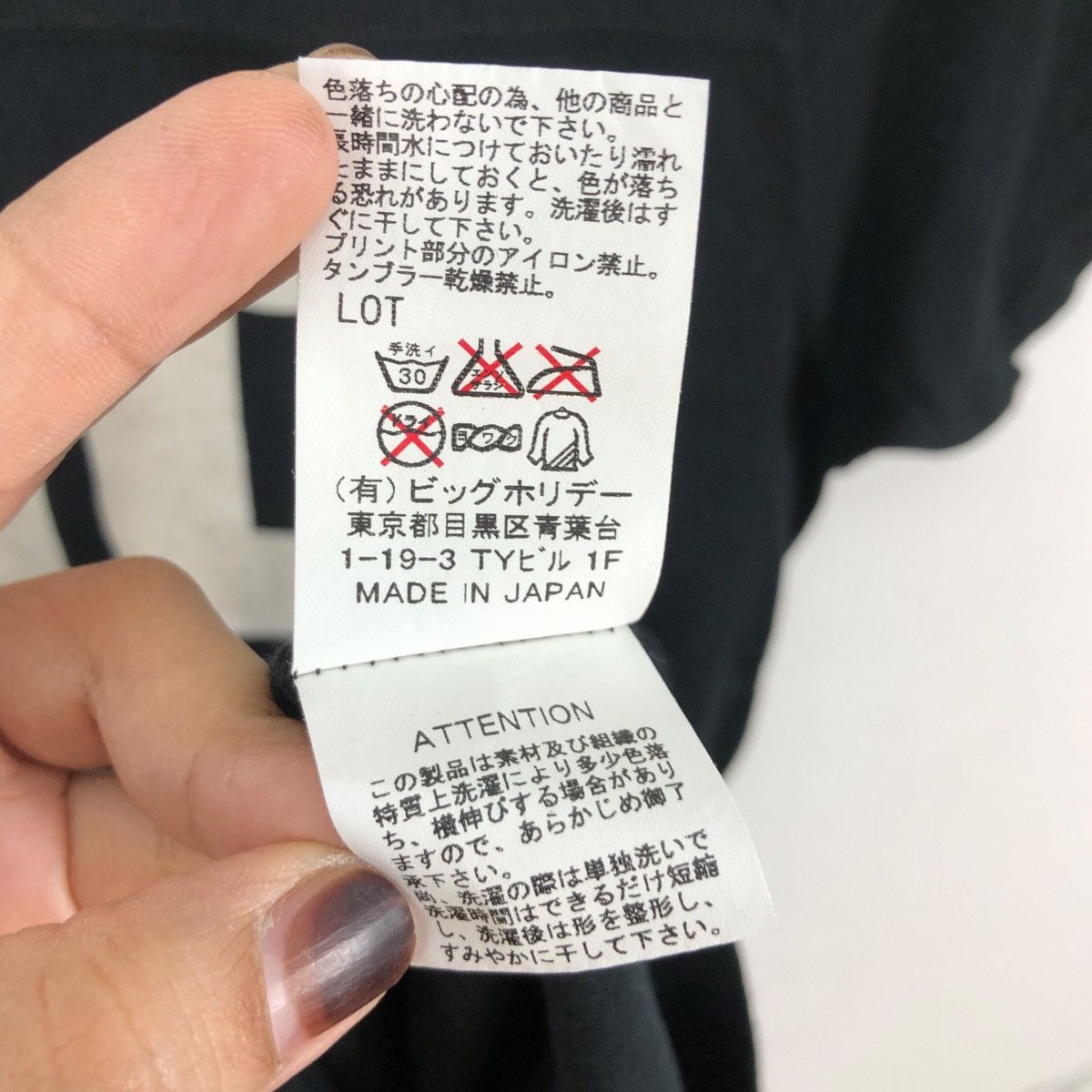 TMT TMT T-Shirt Big Holiday Spellout Japanese Brand Size US M / EU 48-50 / 2 - 6 Thumbnail