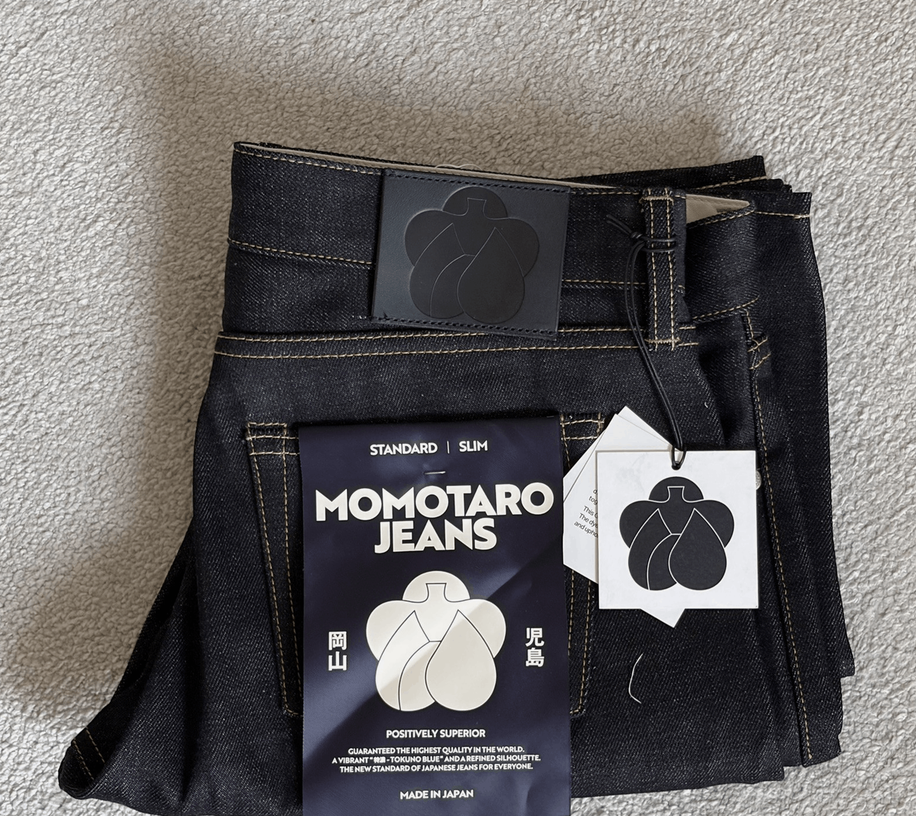 Momotaro Jeans Momotaro 0306-V 15.7oz Selvedge Denim - Tight