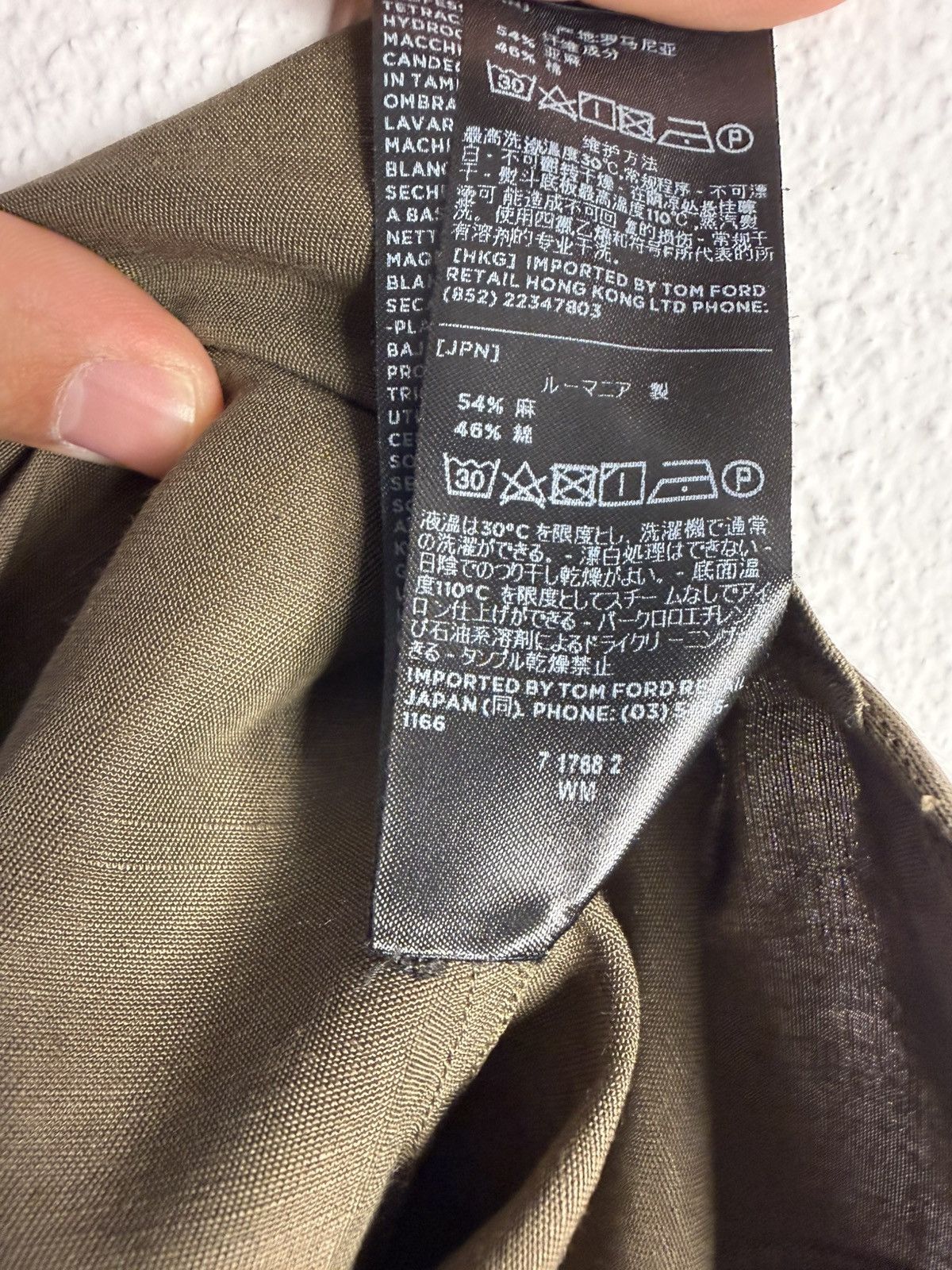 Tom Ford Tom Ford Olive Green Linen Cotton Shirt Size 42 / Fits M-L Size US M / EU 48-50 / 2 - 10 Thumbnail