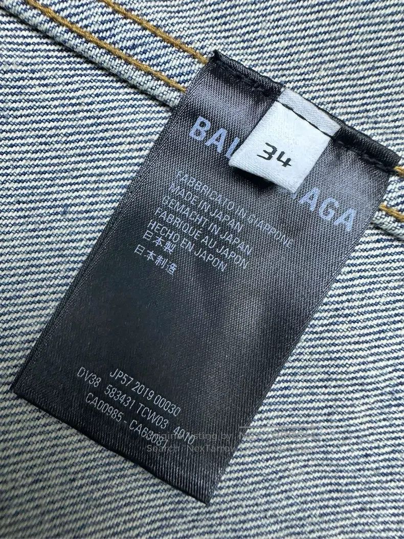 Balenciaga Balenciaga Collared Denim Jacket Size XXS / US 00 / IT 34 - 4 Thumbnail