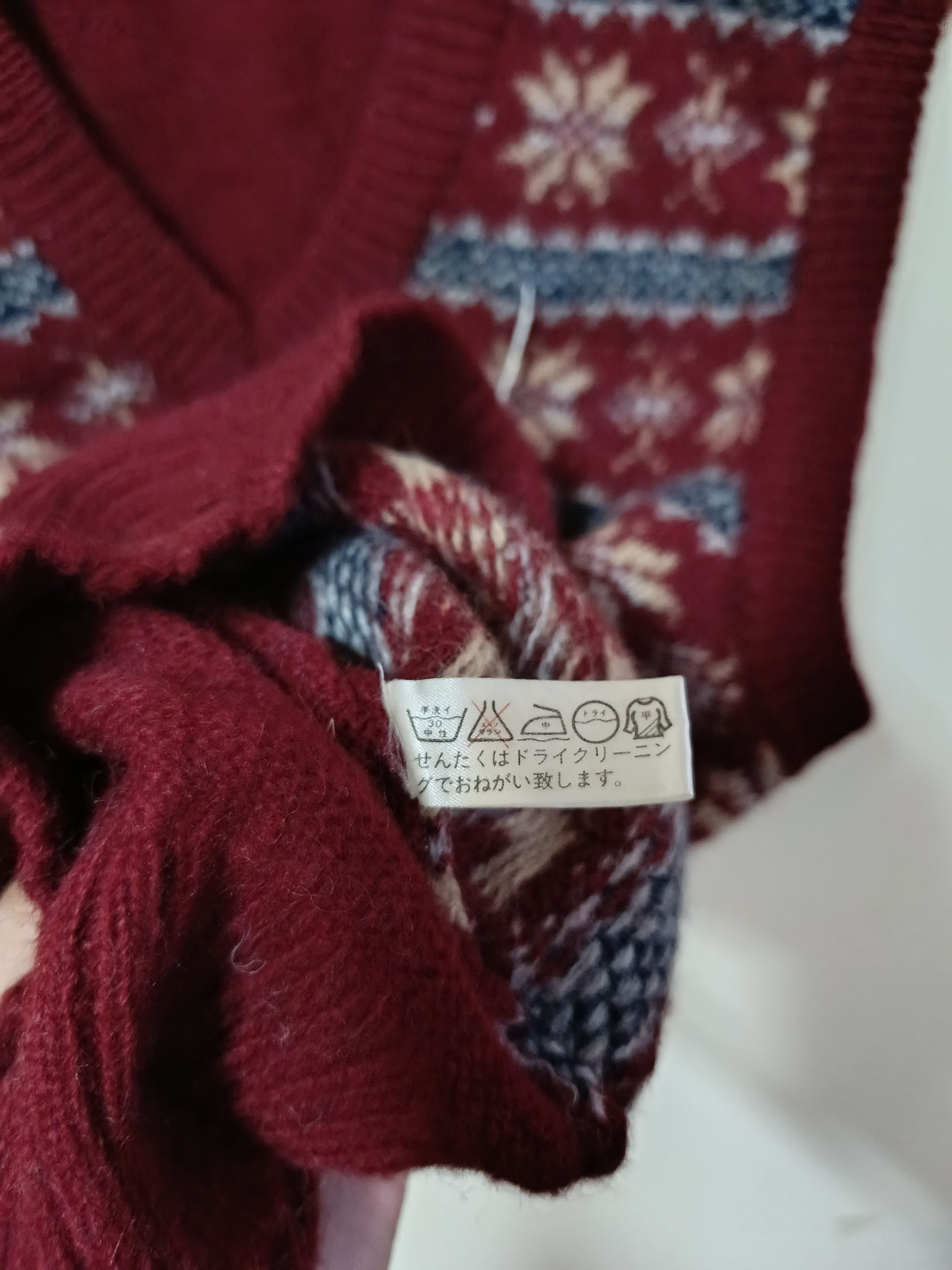 Japanese Brand Trendmaster wool Cardigan vest Size US L / EU 52-54 / 3 - 5 Thumbnail