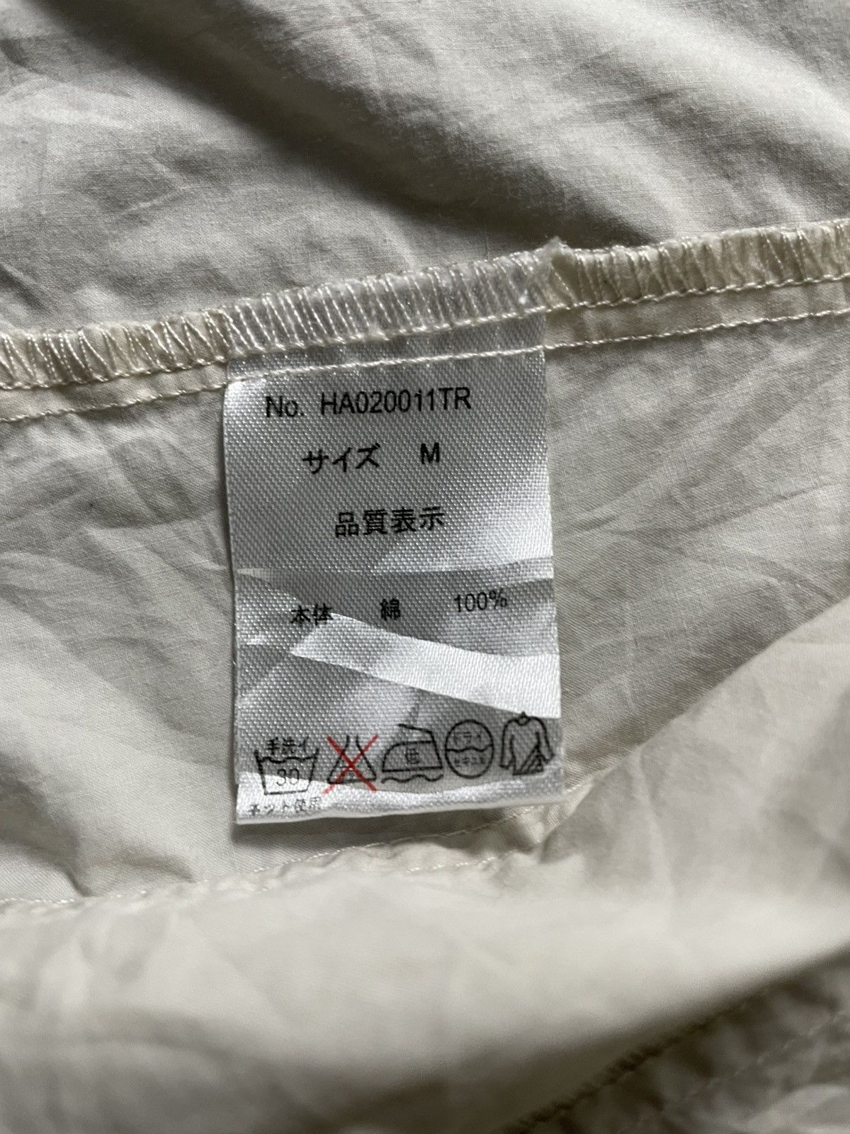 HARE × Japanese Brand HARE (Avant Garde) Lightweight Blazer : Off-White Size US M / EU 48-50 / 2 - 12 Thumbnail
