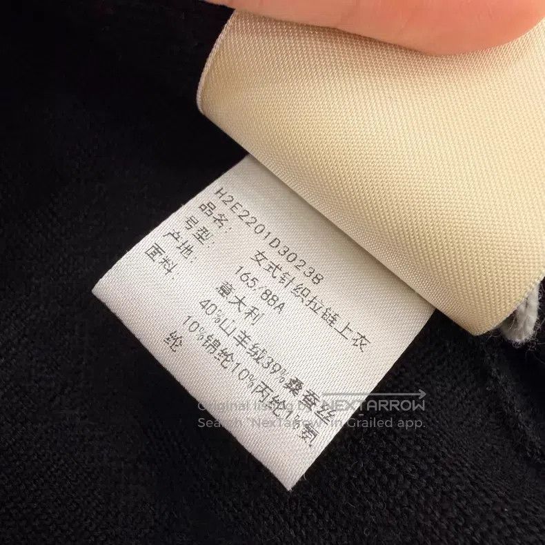 Hermes Hermes Black Full Print Cashmere Silk Open Cardigan Jacket Size XS / US 0-2 / IT 36-38 - 5 Thumbnail