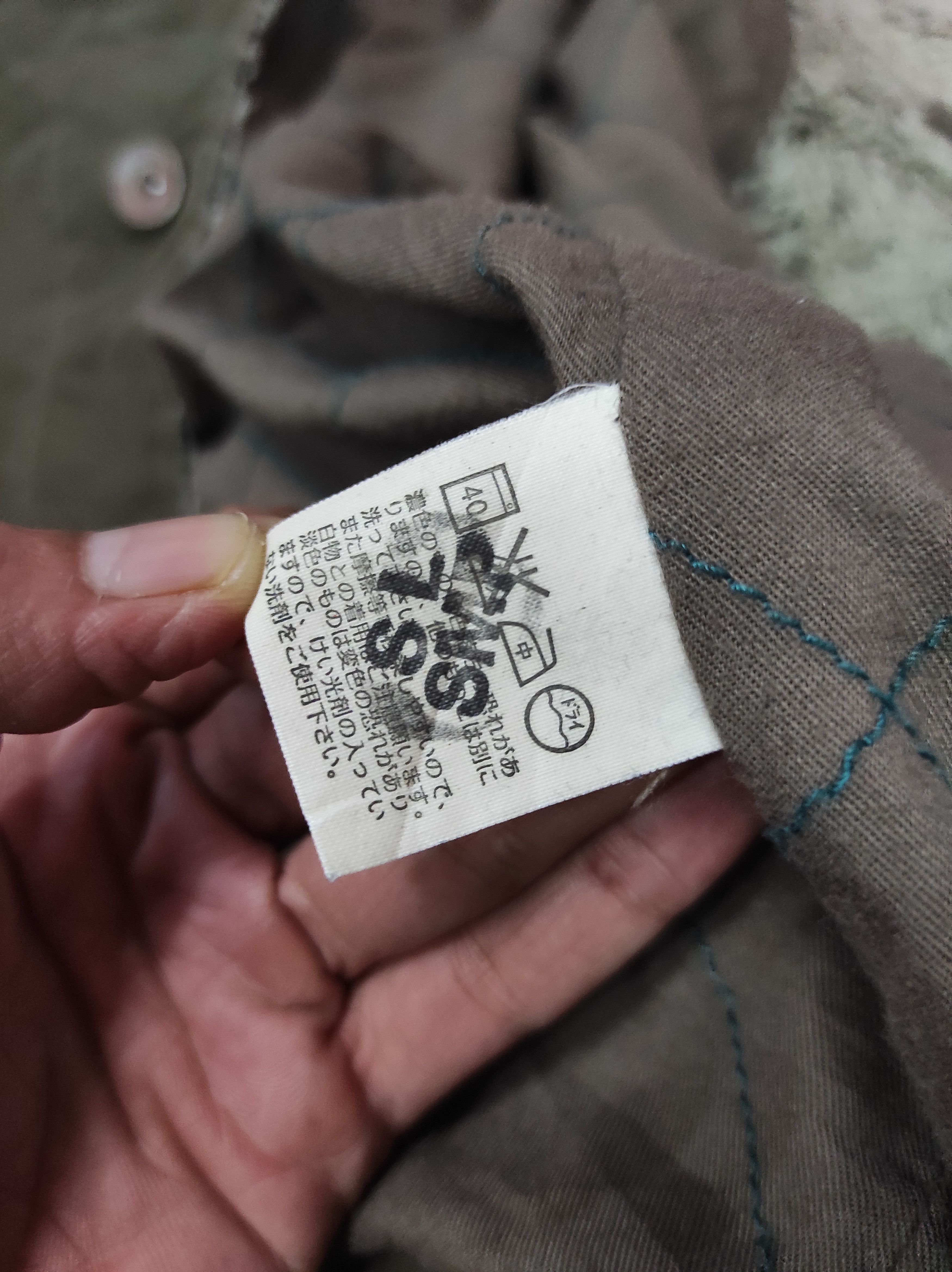 Levi's LEVIS SHERPA COLLAR JACKET FADED Size US S / EU 44-46 / 1 - 10 Thumbnail