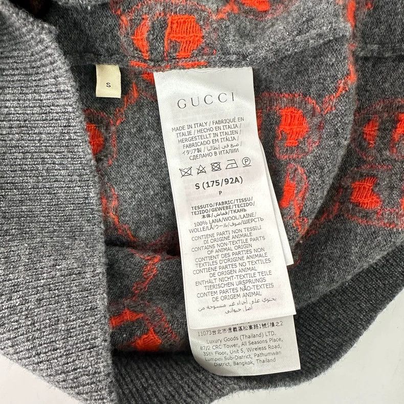 Gucci GucciGray orange double G full-print wool cardigan knitwear Size US S / EU 44-46 / 1 - 5 Thumbnail