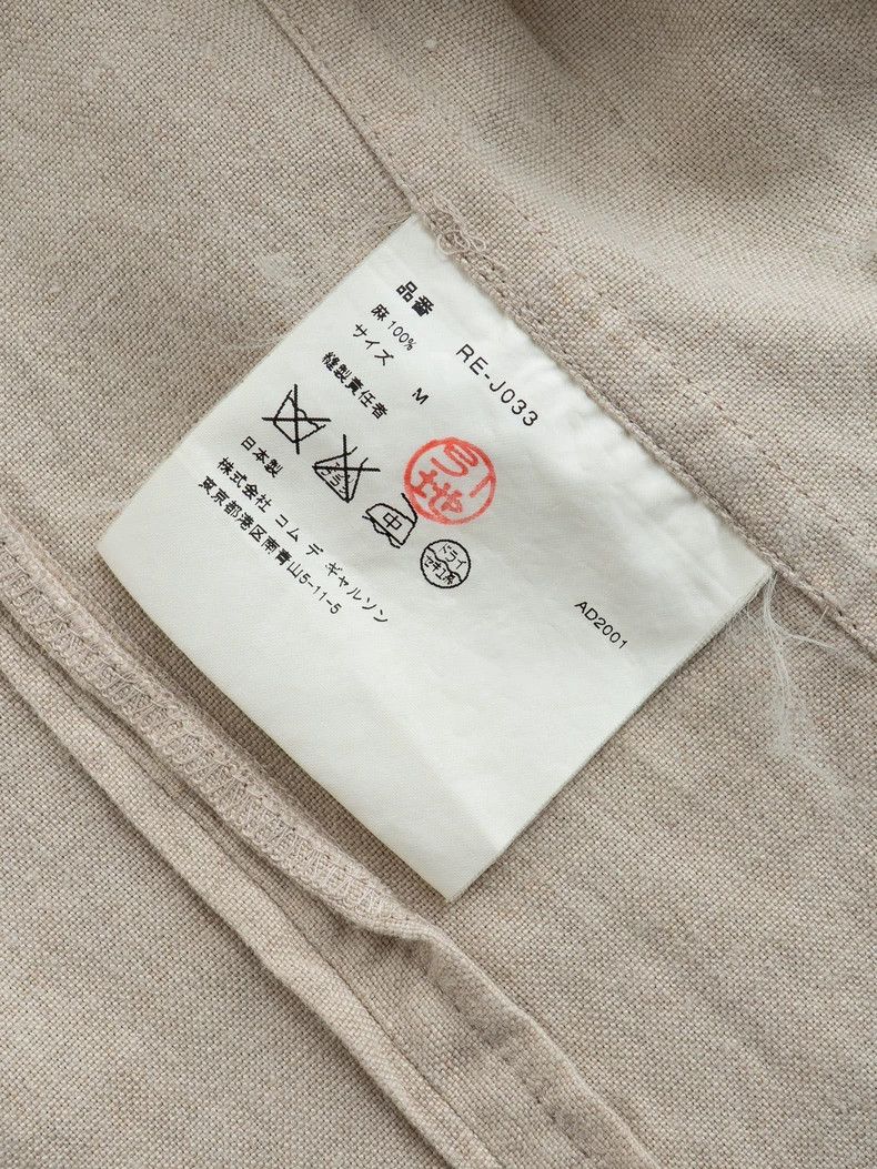 Comme des Garcons Comme des Garcons Beige linen coat Size M / US 6-8 / IT 42-44 - 8 Thumbnail