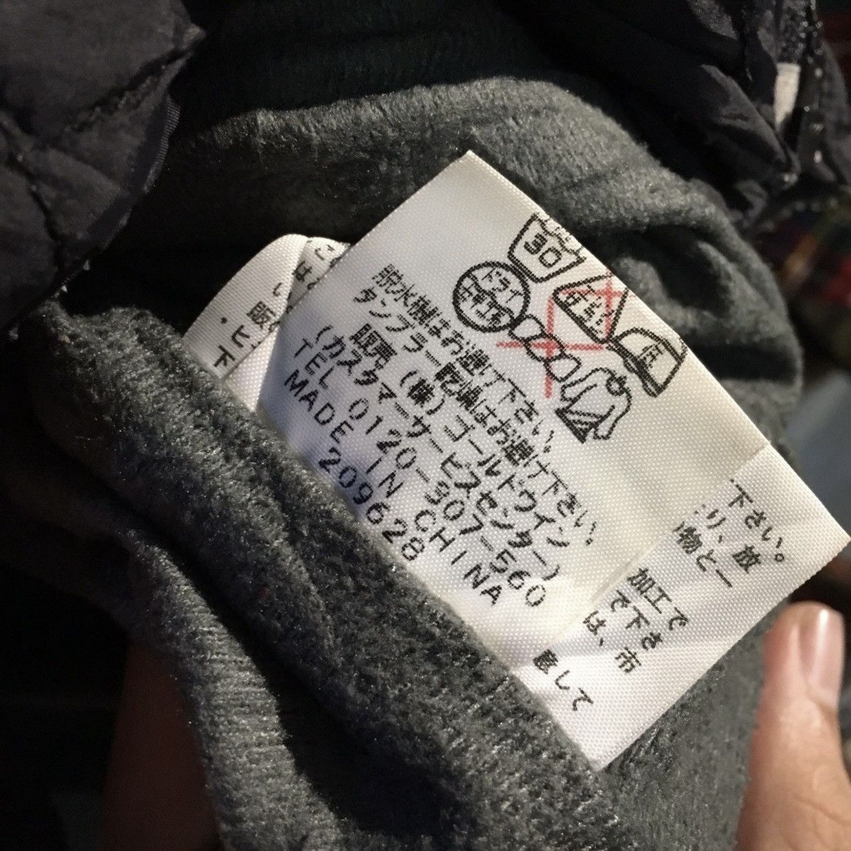 The North Face × Vintage Vintage The North Face 90s Retro Light Jackets Size US L / EU 52-54 / 3 - 7 Thumbnail