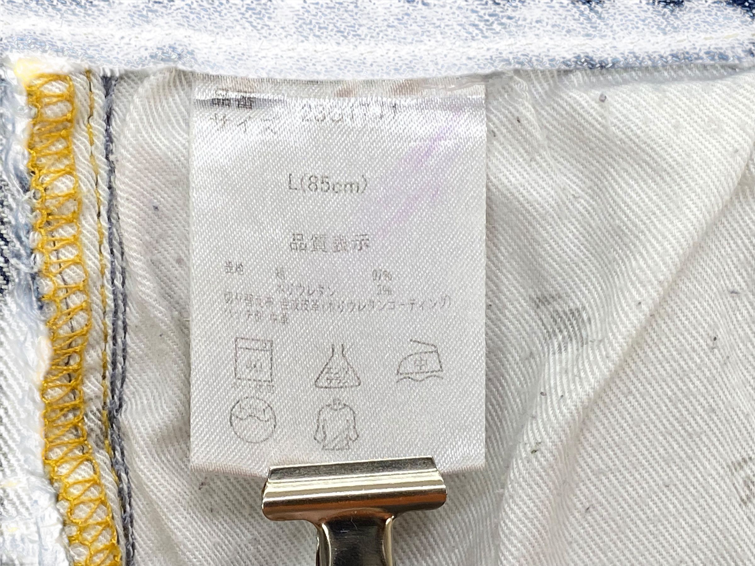 Gotcha × Japanese Brand J-Cut Denim Distressed Jeans Size US 31 - 10 Thumbnail
