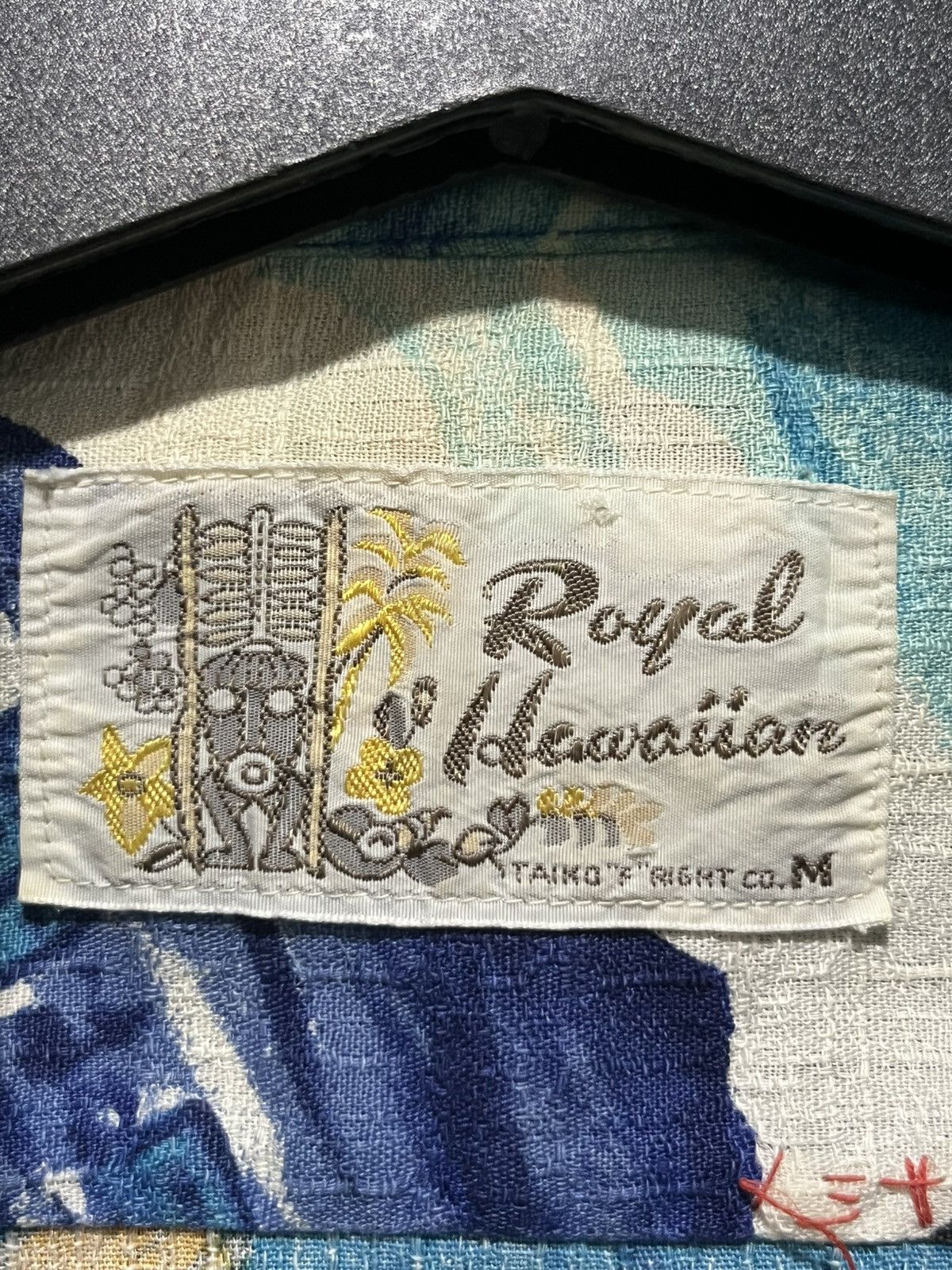 Vintage Vintage Royal Hawaiian Aloha wear Barkcloth 60s-70s Size US M / EU 48-50 / 2 - 8 Thumbnail