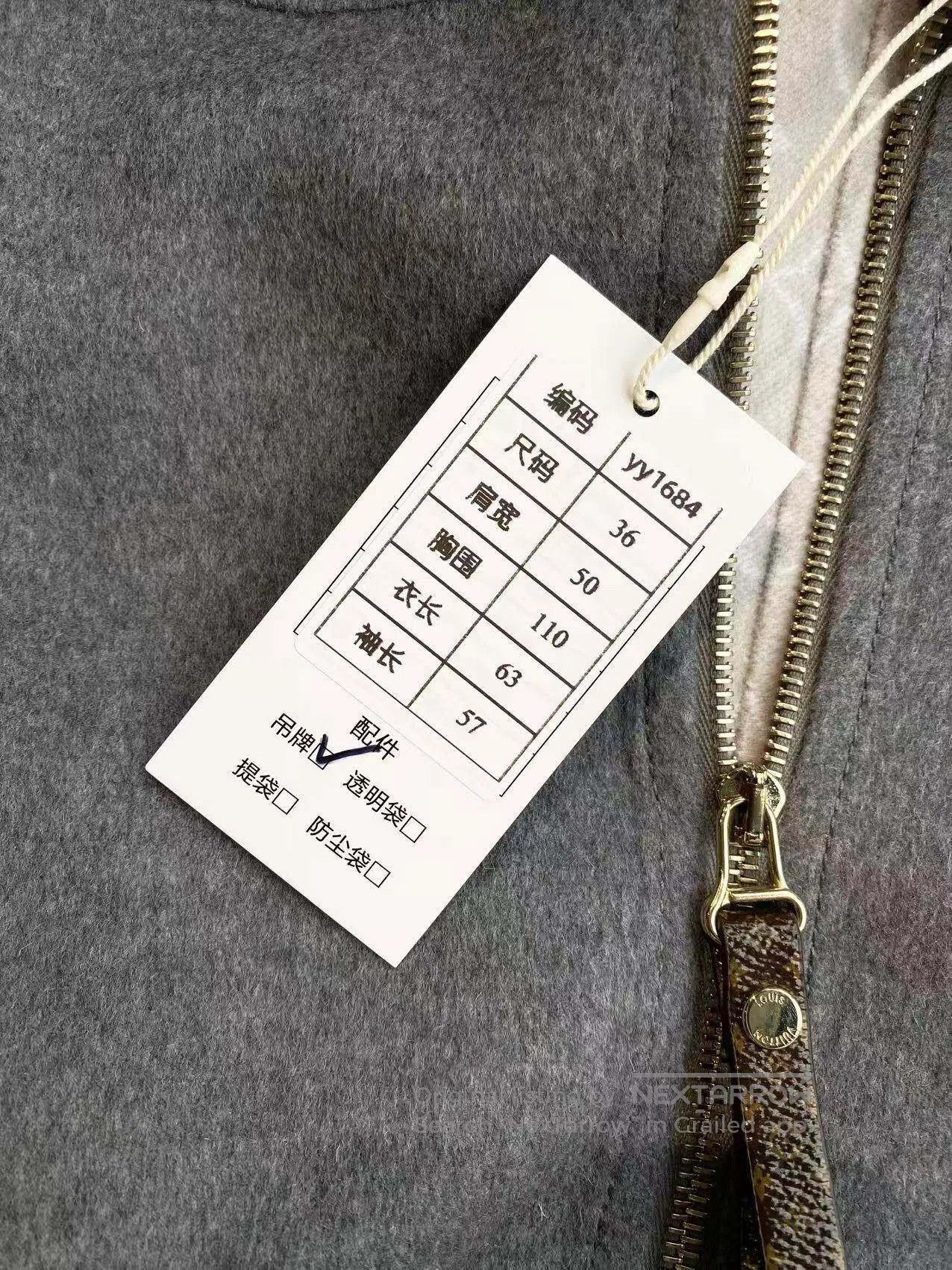 Louis Vuitton Louis Vuitton The inside is full of printed hooded jackets Size XXS / US 00 / IT 34 - 8 Thumbnail