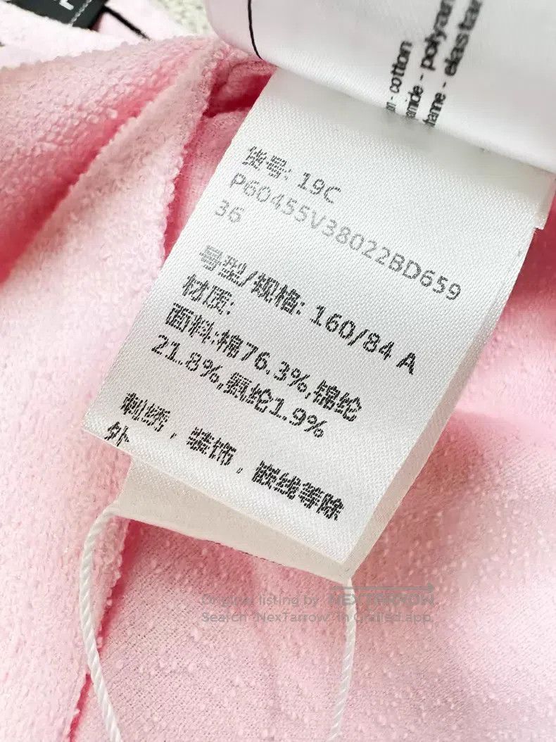 Chanel Chanel Pink and white sailing cruise pattern short-sleeved Size XS / US 0-2 / IT 36-38 - 7 Thumbnail