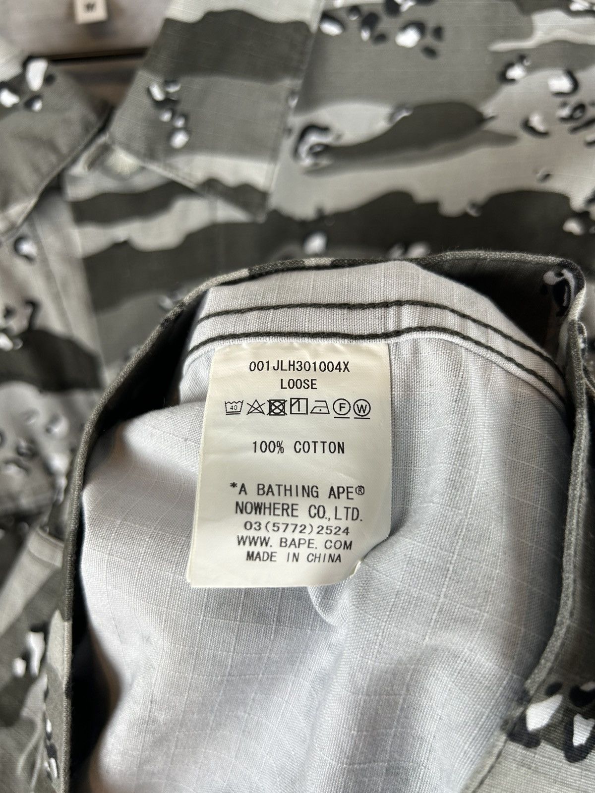 Bape FW21 Bape Desert Cano Loose Fit Tracker Jacket Size US M / EU 48-50 / 2 - 9 Thumbnail