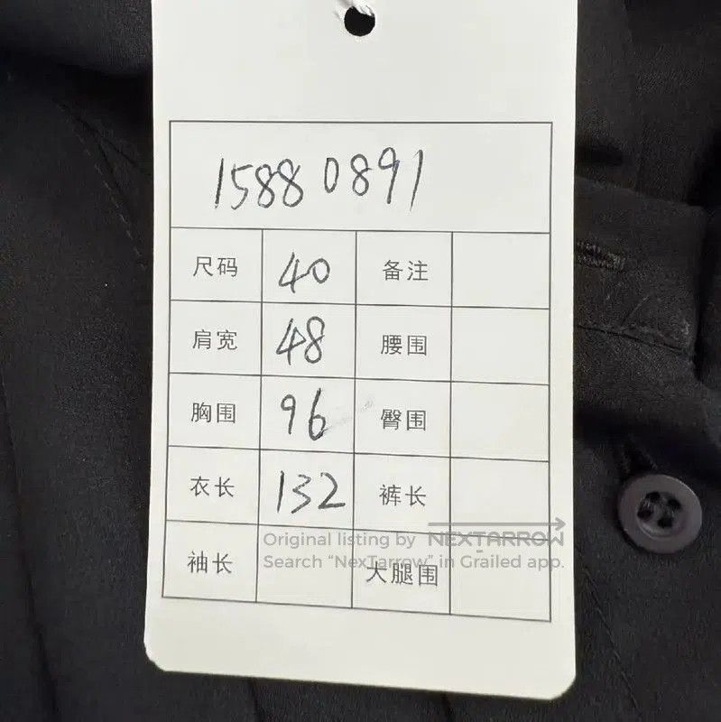 Miu Miu Miu Miu Summer Black Silk Dress . Size L / US 10 / IT 46 - 6 Thumbnail