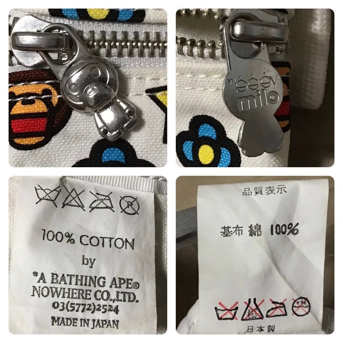 Bape BAPE Milo Monogram Pouch a bathing ape NIGO Size ONE SIZE - 5 Thumbnail