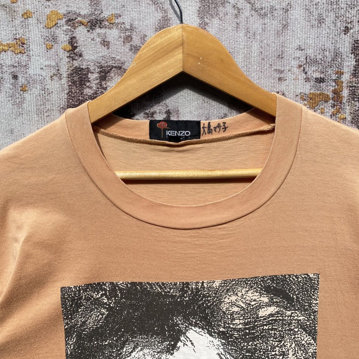 Kenzo Rare! Vintage Kenzo Bonne Pensee Du Matin Wording Art Shirt Size US L / EU 52-54 / 3 - 7 Thumbnail