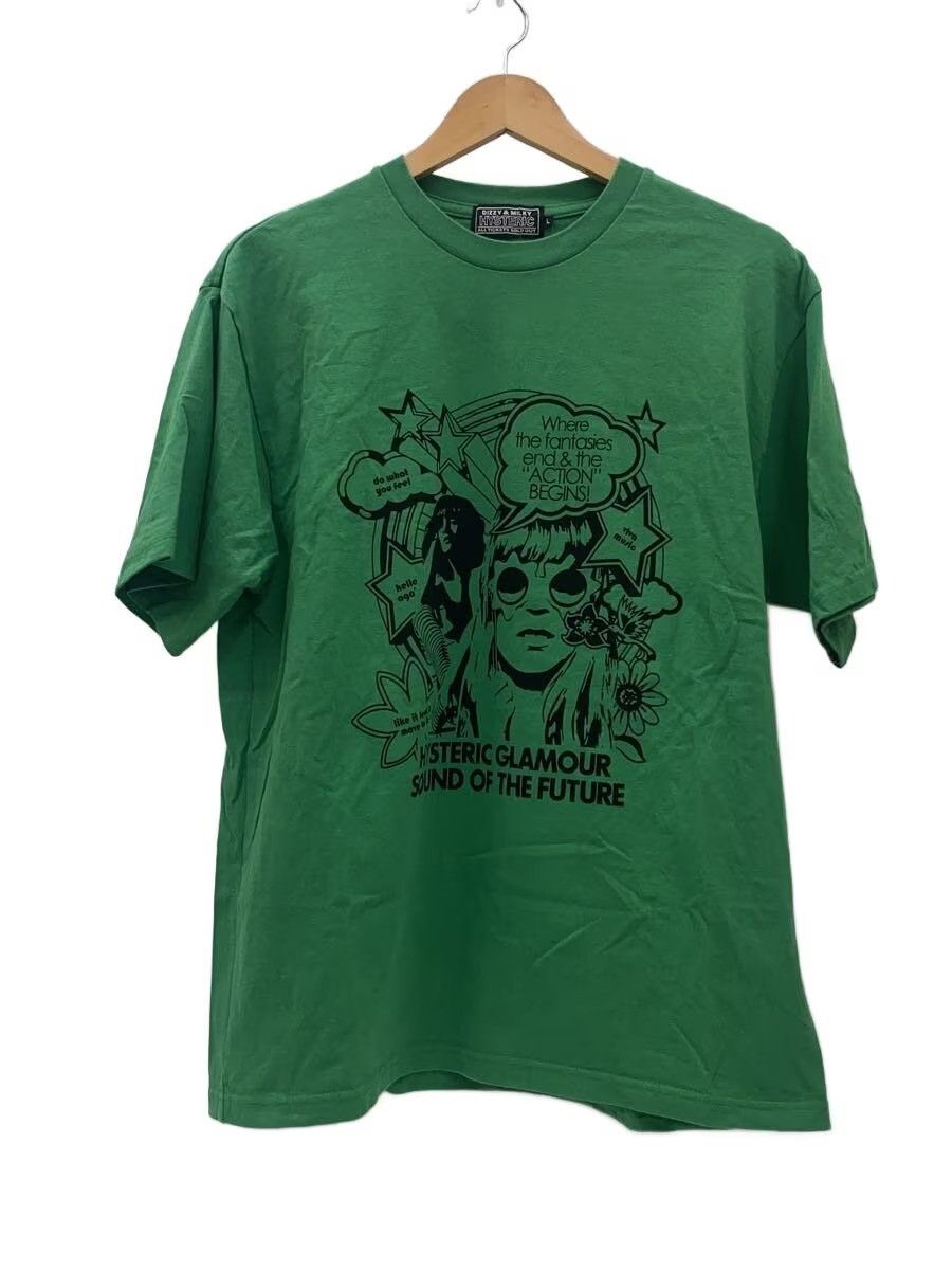 🐎 Sound Of The Future T-Shirt