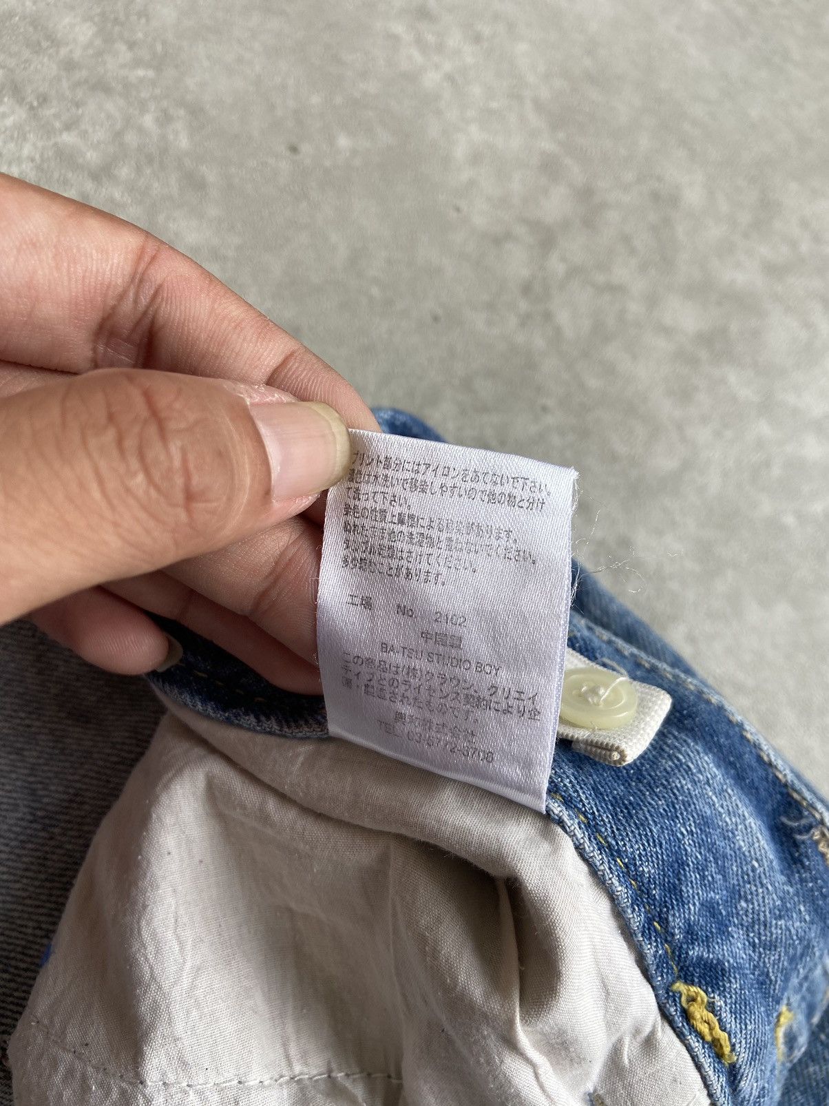 If Six Was Nine × Japanese Brand × Le Grande Bleu (L.G.B.) 💥BINDING OFFER💥Batsu Rock Studio Denim Pants Size US 29 - 14 Thumbnail
