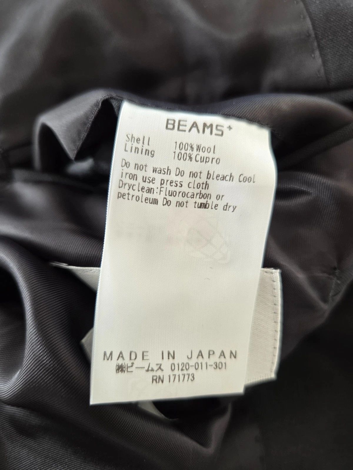 Studio Nicholson SN X BEAMS Plus Paul Tropical Wool Jacket Size 50R - 5 Thumbnail