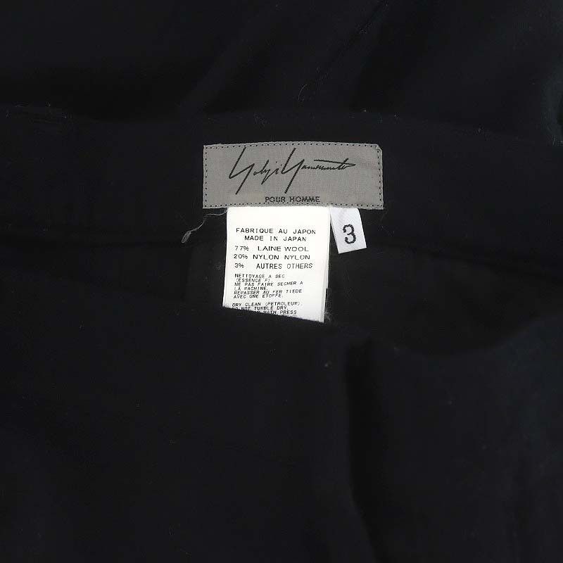 Yohji Yamamoto YOHJI YAMAMOTO POUR HOMME Wool Pants Straight Size US 33 - 3 Thumbnail