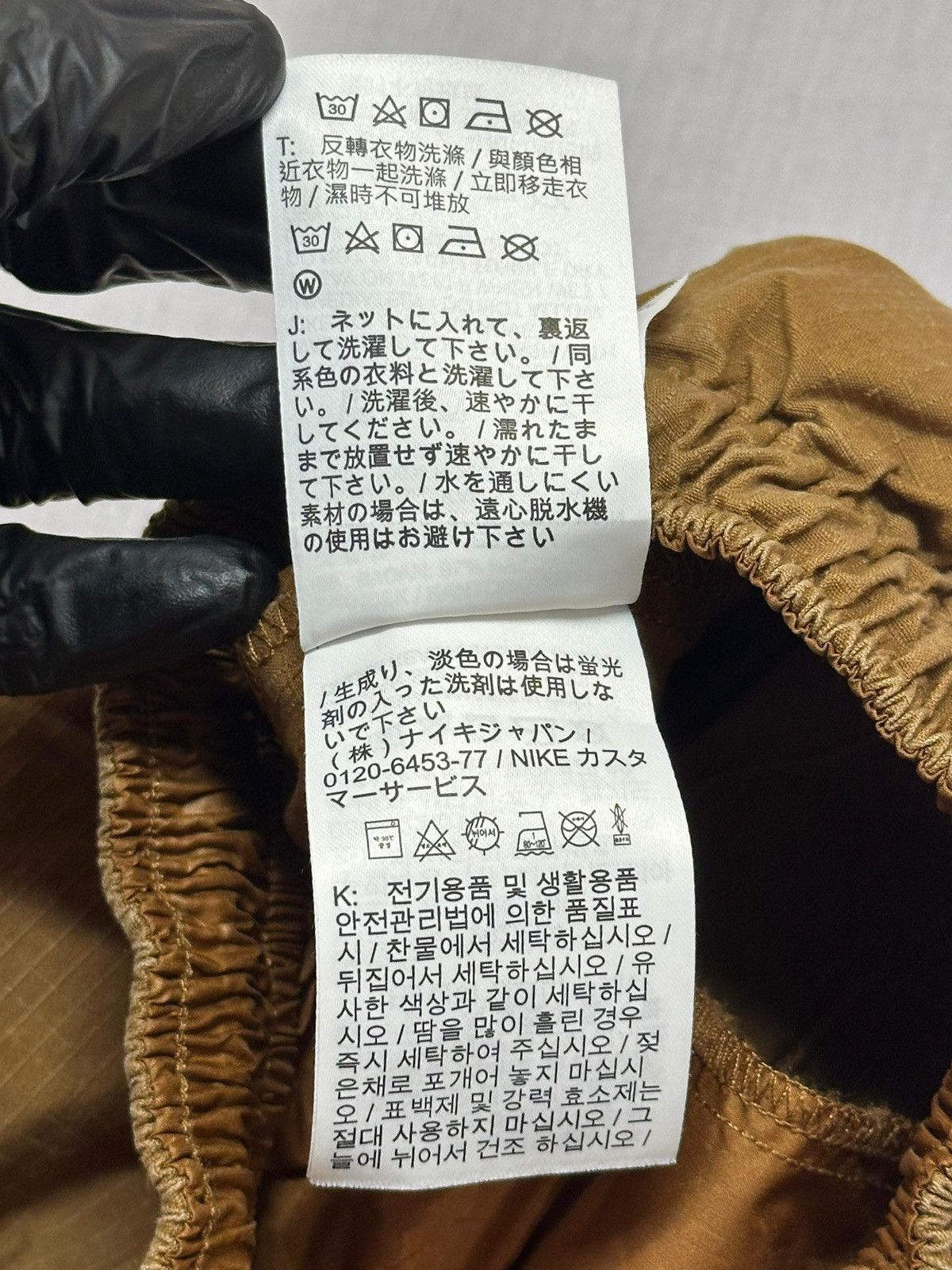 Nike Nike Sportswear Cargo Pants. Size US 28 / EU 44 - 14 Thumbnail