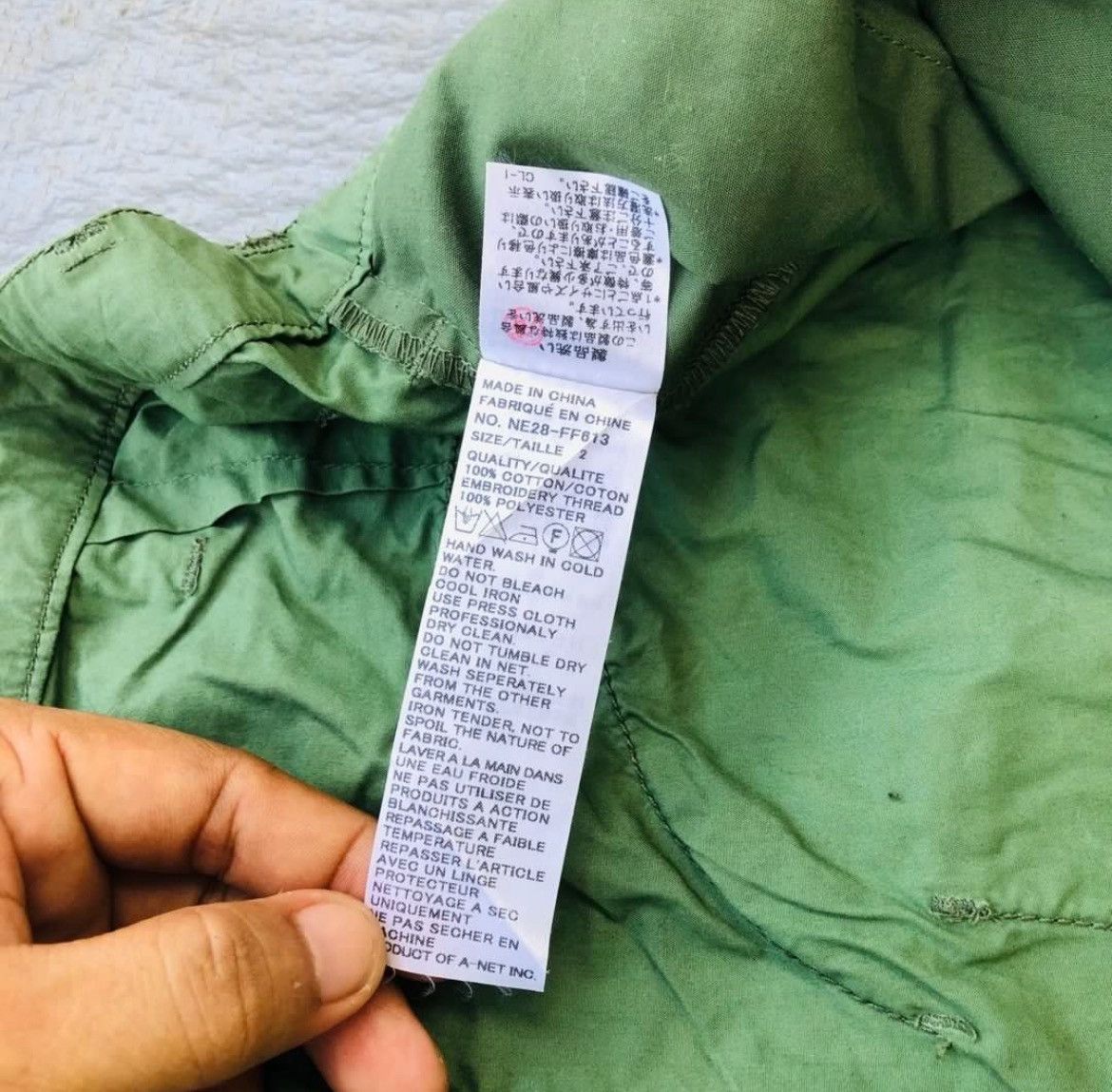 Ne-Net Ne net Issey miyake Pants Size US 28 / EU 44 - 7 Thumbnail