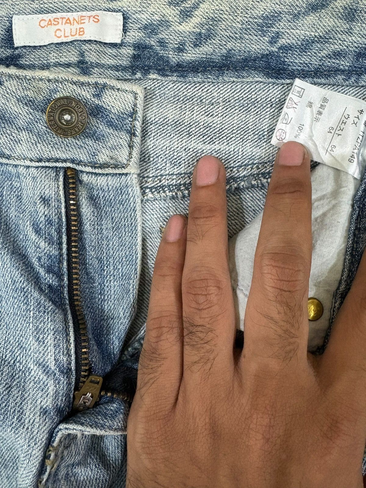 Seditionaries Vintage Japanese Brand Faded Wash Printed Flare Jeans Size US 29 - 9 Thumbnail