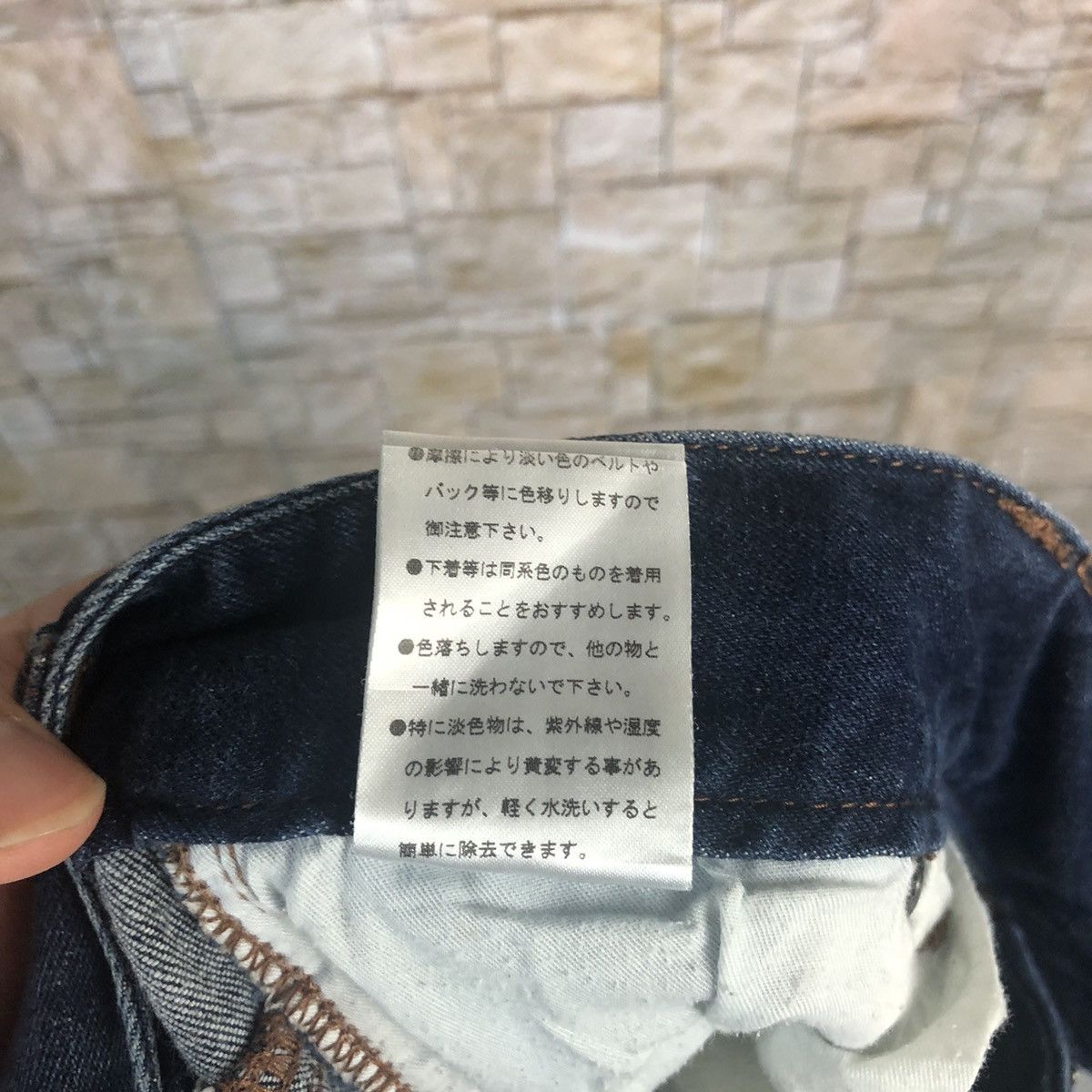 Japanese Brand × Norton Norton Blue Denim Pants #A64 Size US 34 / EU 50 - 22 Thumbnail