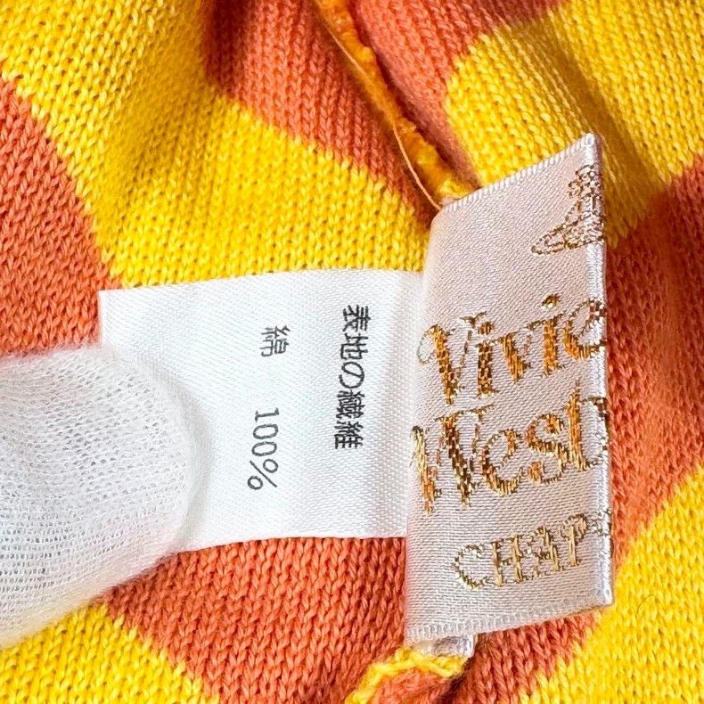 Vivienne Westwood Vivienne Westwood Saturn striped knit cap Size ONE SIZE - 8 Thumbnail