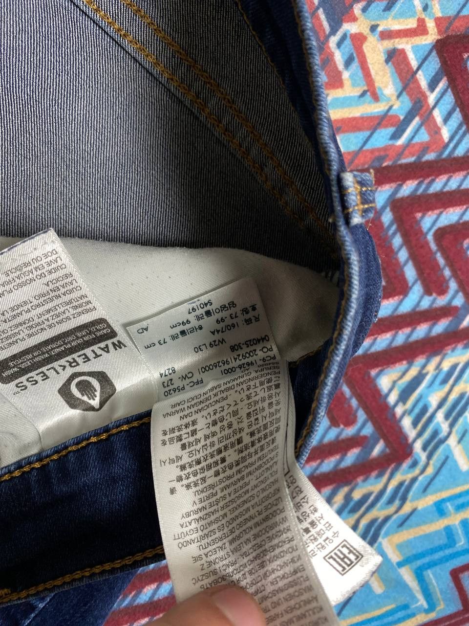 Levi's × Vintage Levis 311 Shaping Skinny Faded Distresed Size 29" - 4 Thumbnail