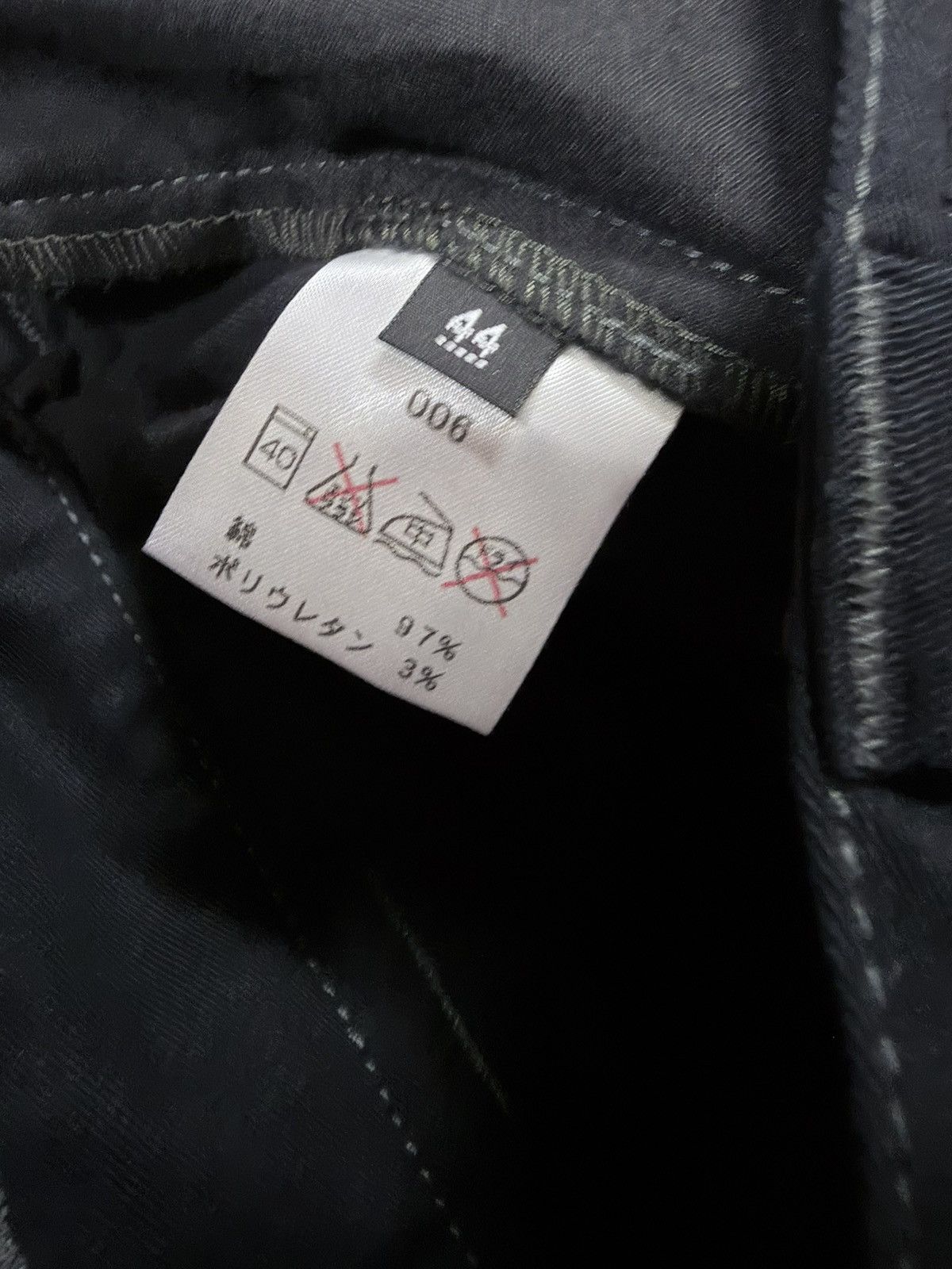 Izreel  Kazuhiro Takakura Vtg🔥Izreel Kazuhiro Takakura LGB Black Stud Star Pants Size US 32 / EU 48 - 18 Thumbnail