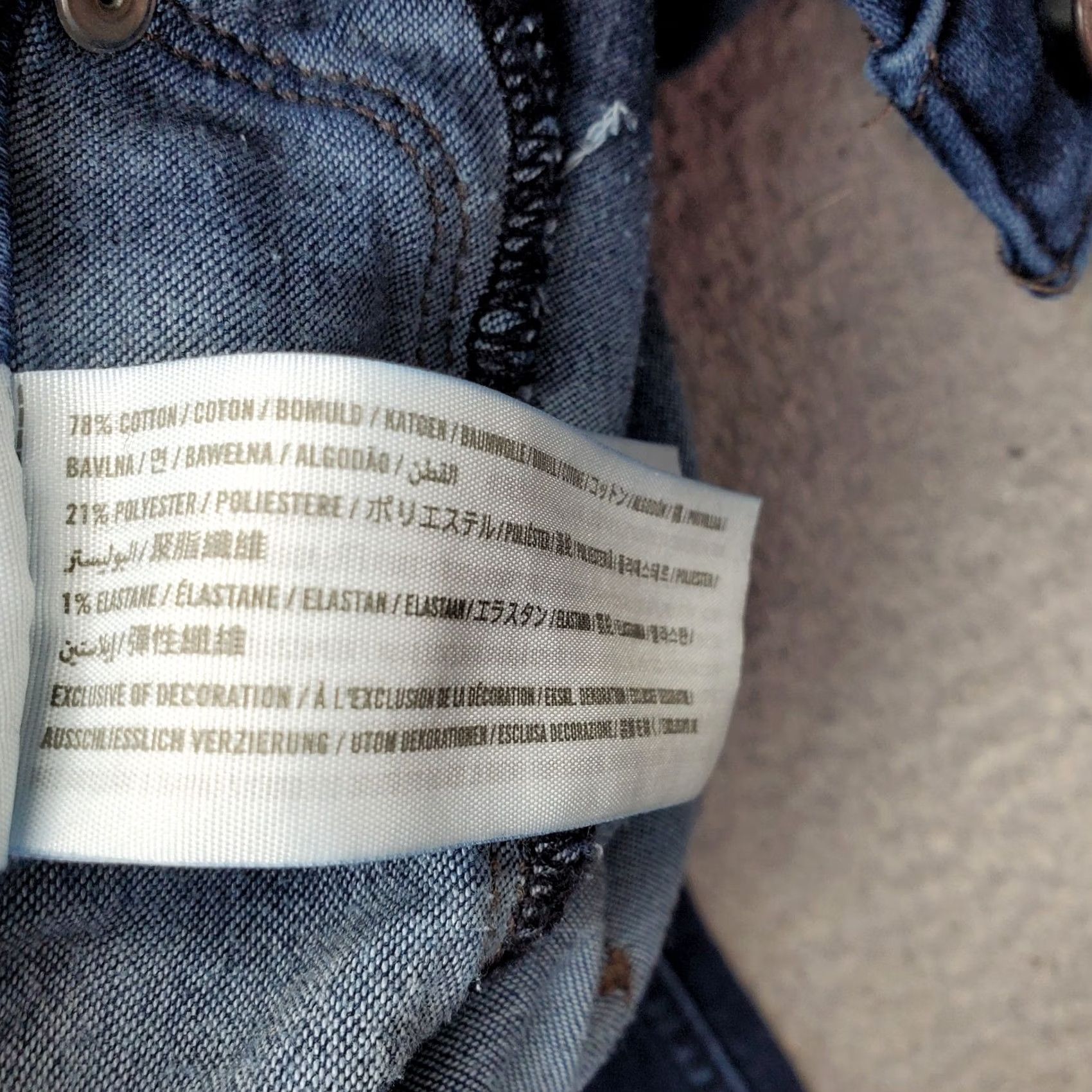 Abercrombie & Fitch Abercrombie & Fitch Womens Jeans 29/8 Blue Denim Harper Low Rise Stretch Skinny Regular Size 8 WW Men? Size 30" / US 8 / IT 44 - 7 Thumbnail