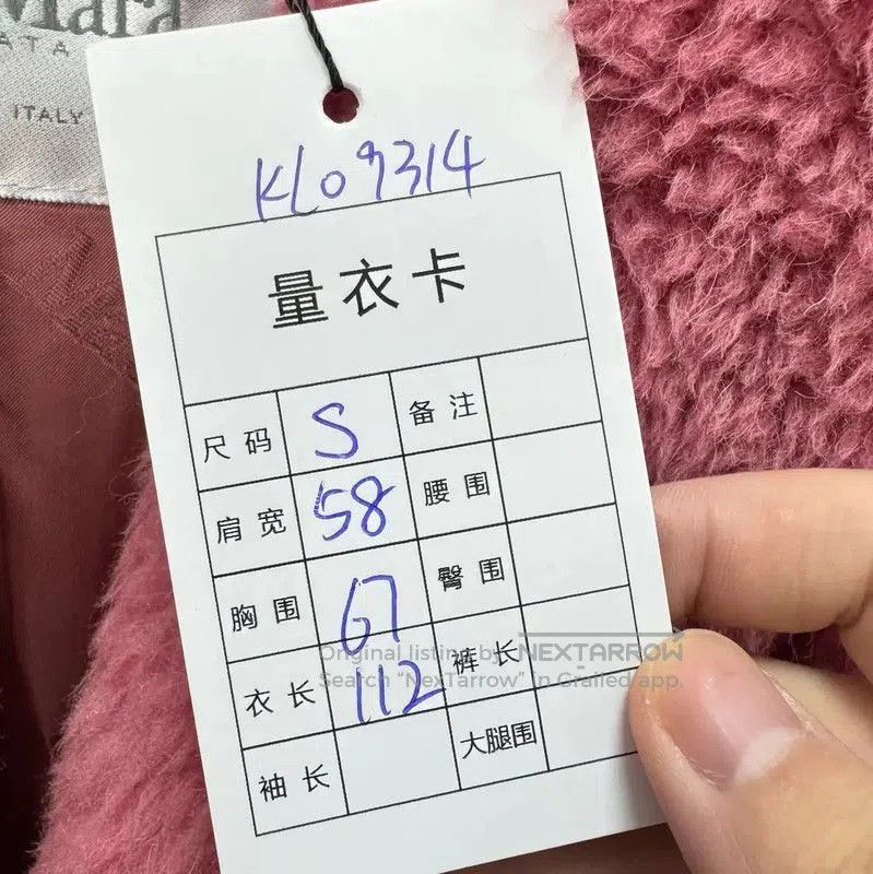 Max Mara MaxMara Pink Alpaca Wool Long Coat . Size S / US 4 / IT 40 - 9 Thumbnail