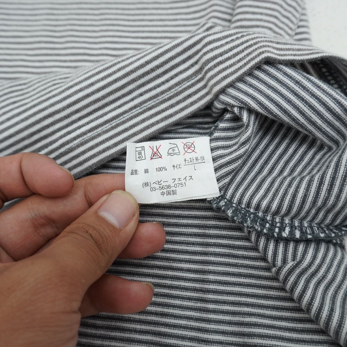 Japanese Brand Vintage Bohemian Striped Polo Tee Y2K Graphic Top Size US L / EU 52-54 / 3 - 12 Thumbnail
