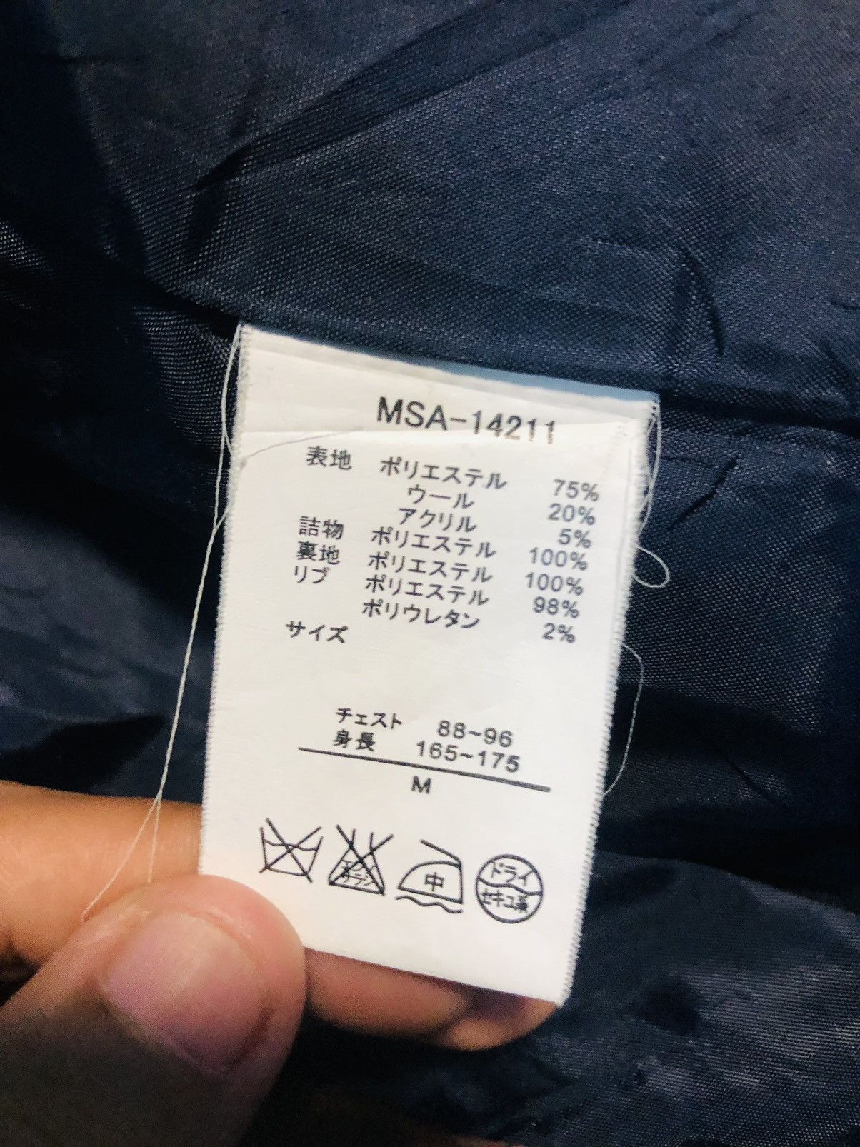 Japanese Brand Ikka Japan Jaket Hoodie Buttoned/Zippered (24) Size US M / EU 48-50 / 2 - 8 Thumbnail