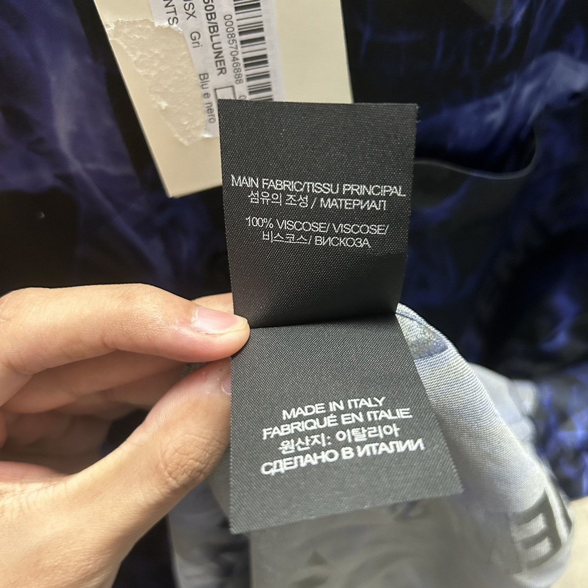 Vetements New Vetements Blue Skull Oversized Button Up Shirt Size XS Size US XS / EU 42 / 0 - 6 Thumbnail