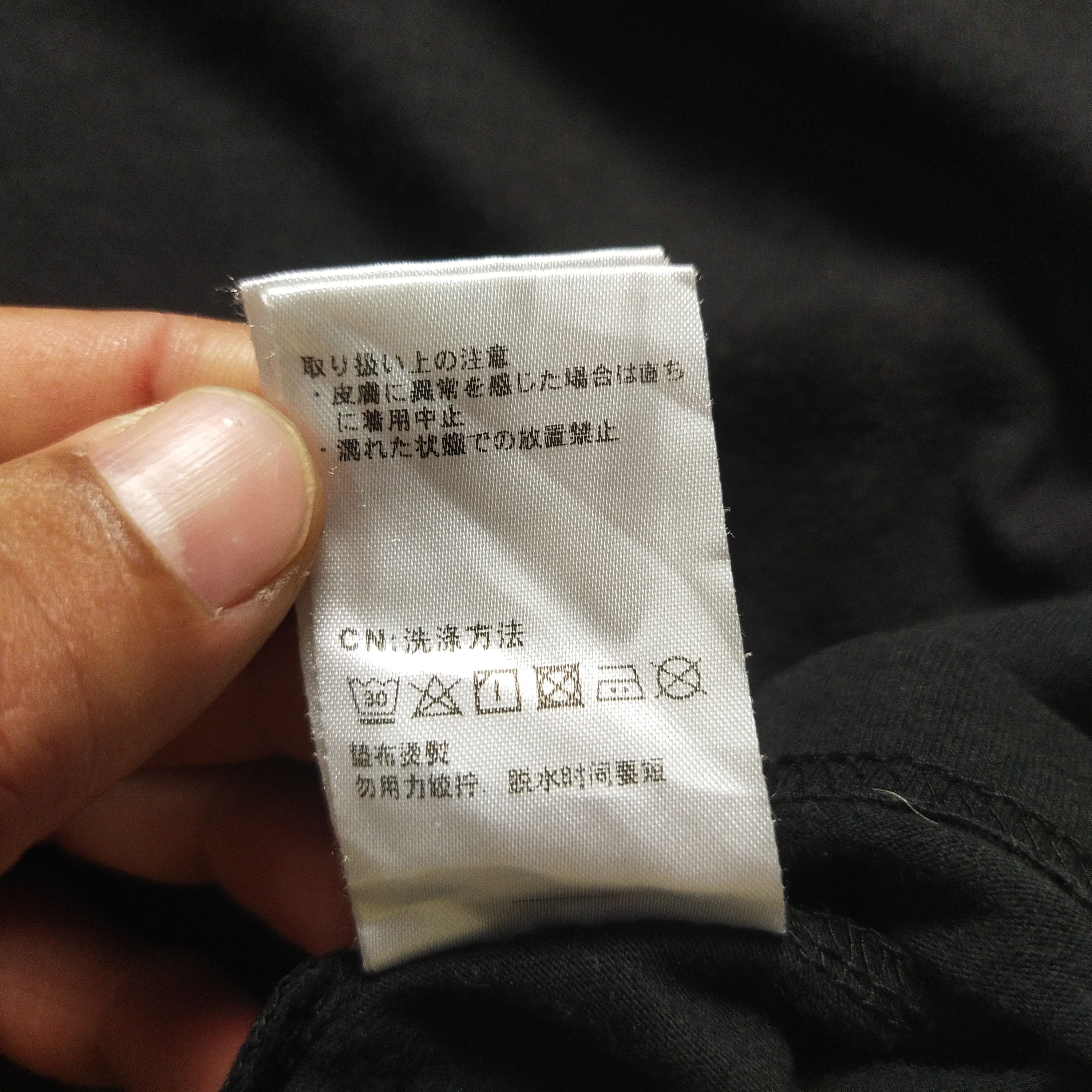 Cartoon Network × Disney × Mickey Mouse Mickey's key To success Size US S / EU 44-46 / 1 - 3 Thumbnail