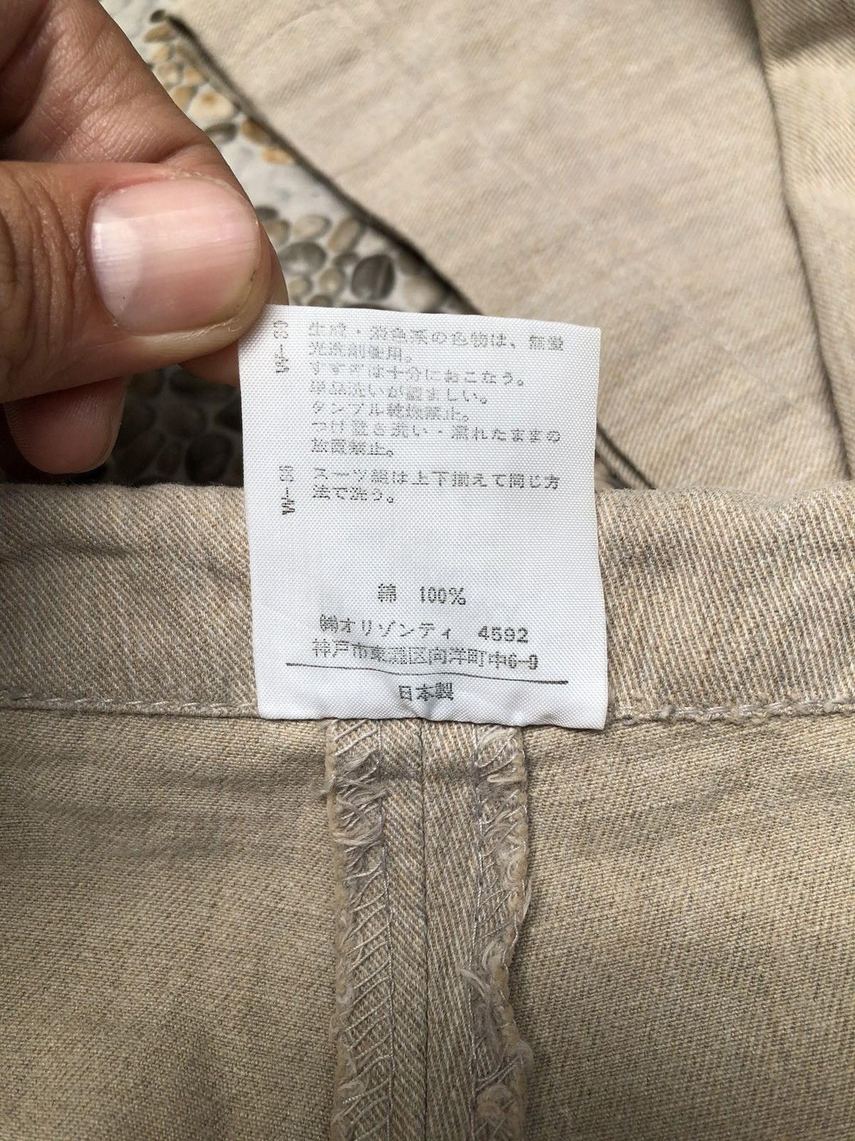 Beauty Beast RARE🚨 BeautyBeast Vintage Pants Size US 34 / EU 50 - 11 Thumbnail