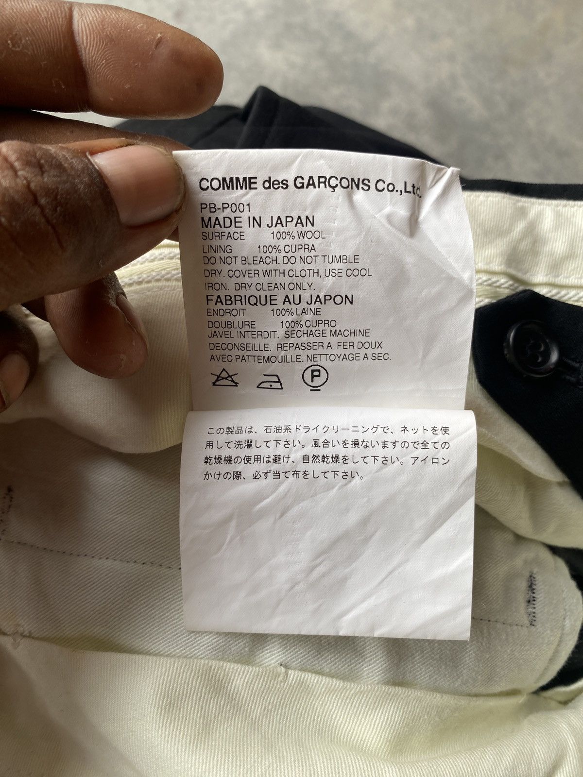 CDG by Comme des Garcons × Comme des Garcons × Comme des Garcons Homme Plus Vintage Comme des garcons Ad08 trouser pants Size US 32 / EU 48 - 9 Thumbnail
